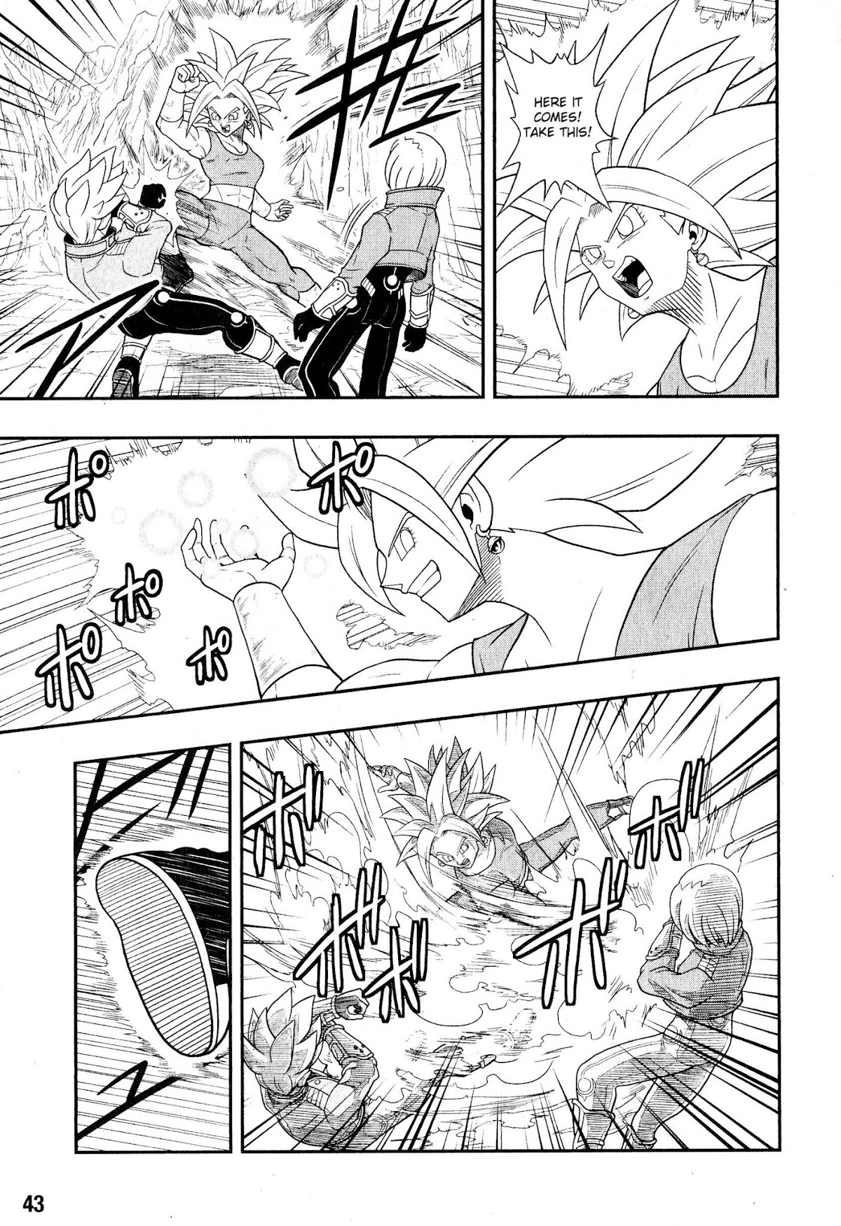 Super Dragon Ball Heroes: Universe Mission Chapter 6 page 17 - Chapter 6