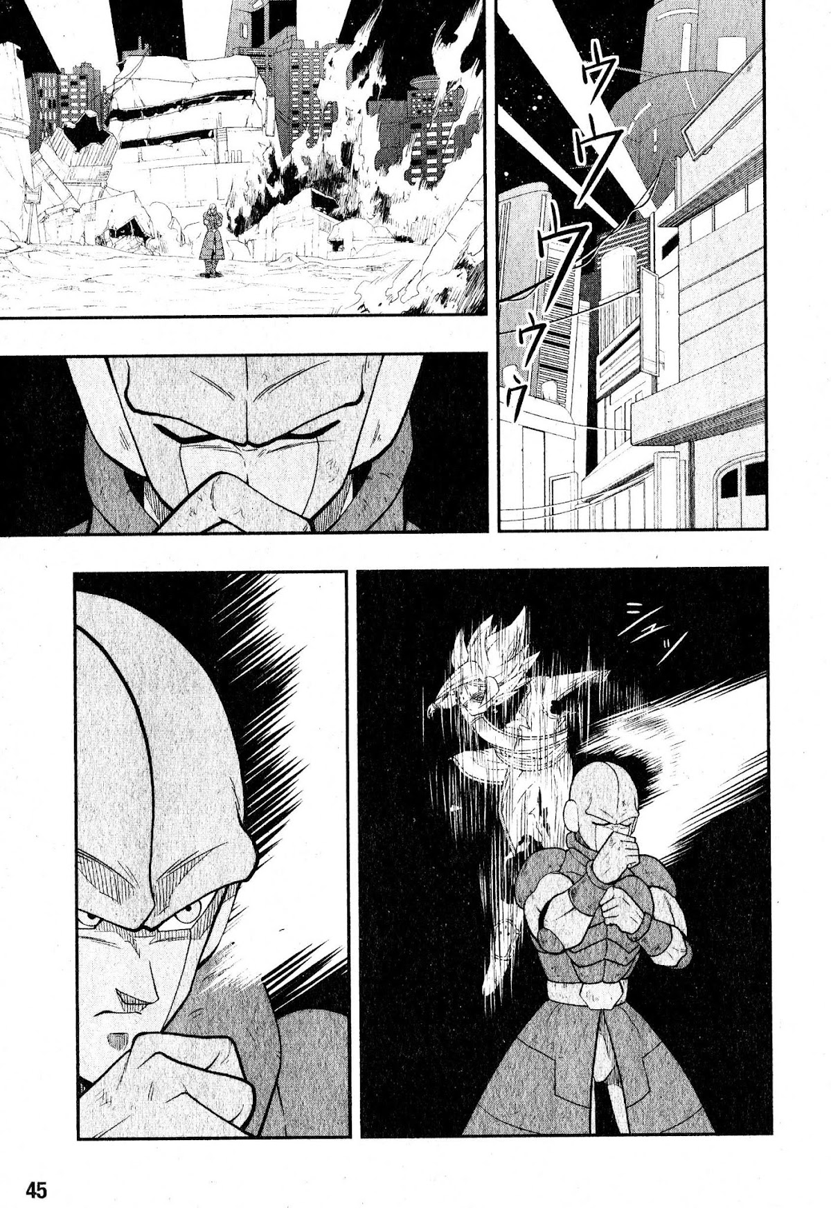 Super Dragon Ball Heroes: Universe Mission Chapter 6 page 19 - Chapter 6