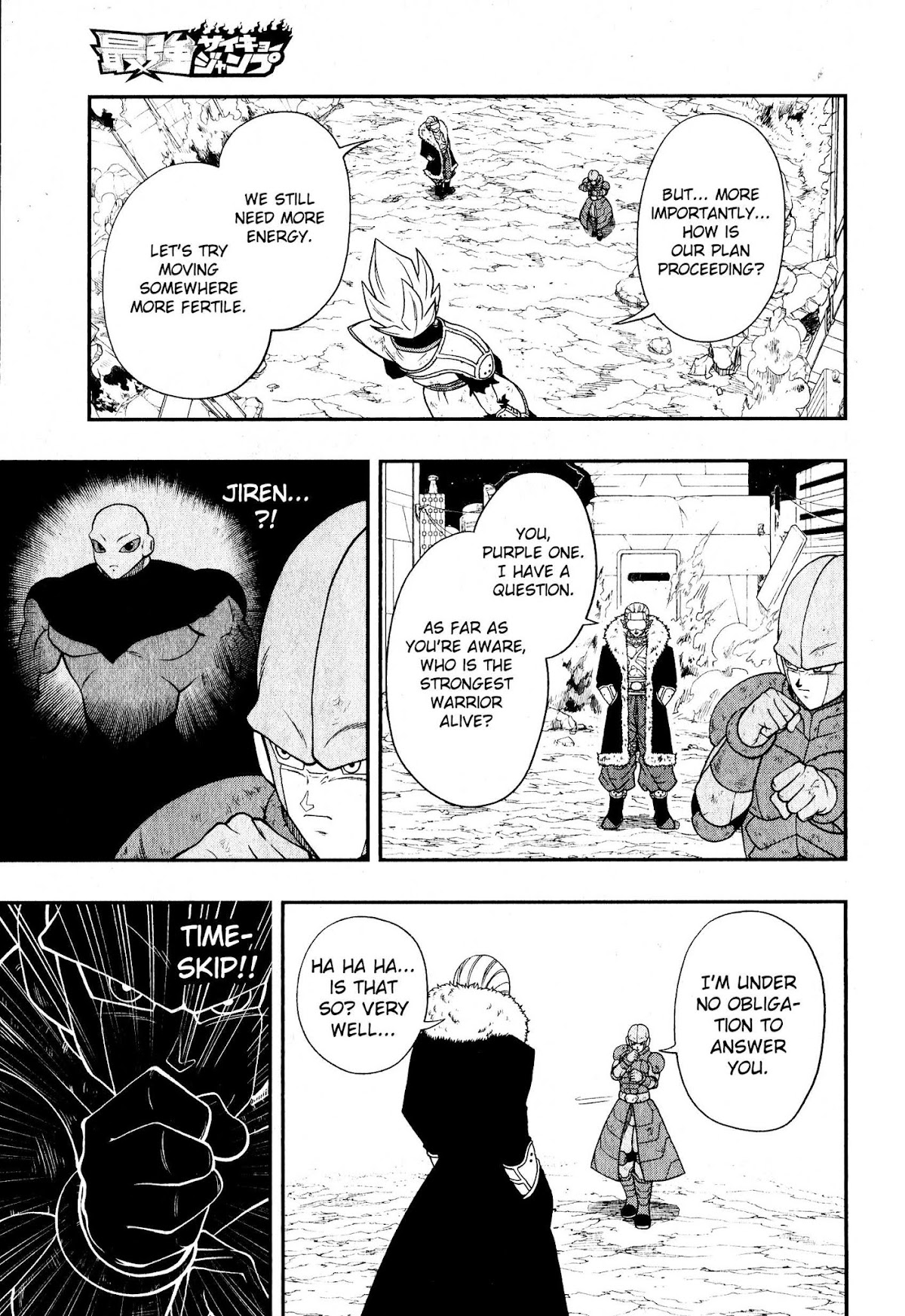 Super Dragon Ball Heroes: Universe Mission Chapter 6 page 25 - Chapter 6