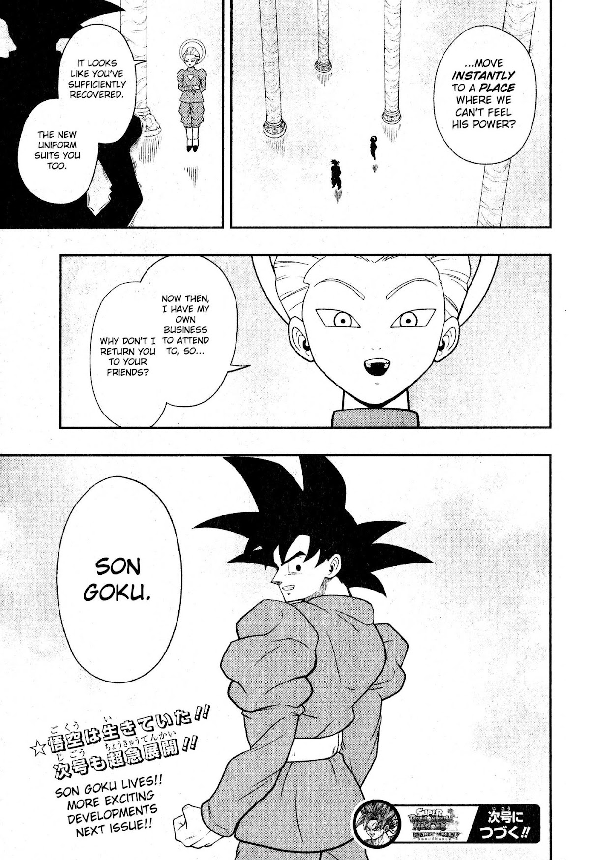 Super Dragon Ball Heroes: Universe Mission Chapter 6 page 31 - Chapter 6
