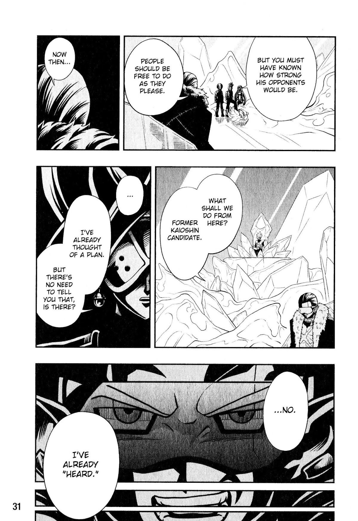 Super Dragon Ball Heroes: Universe Mission Chapter 6 page 5 - Chapter 6