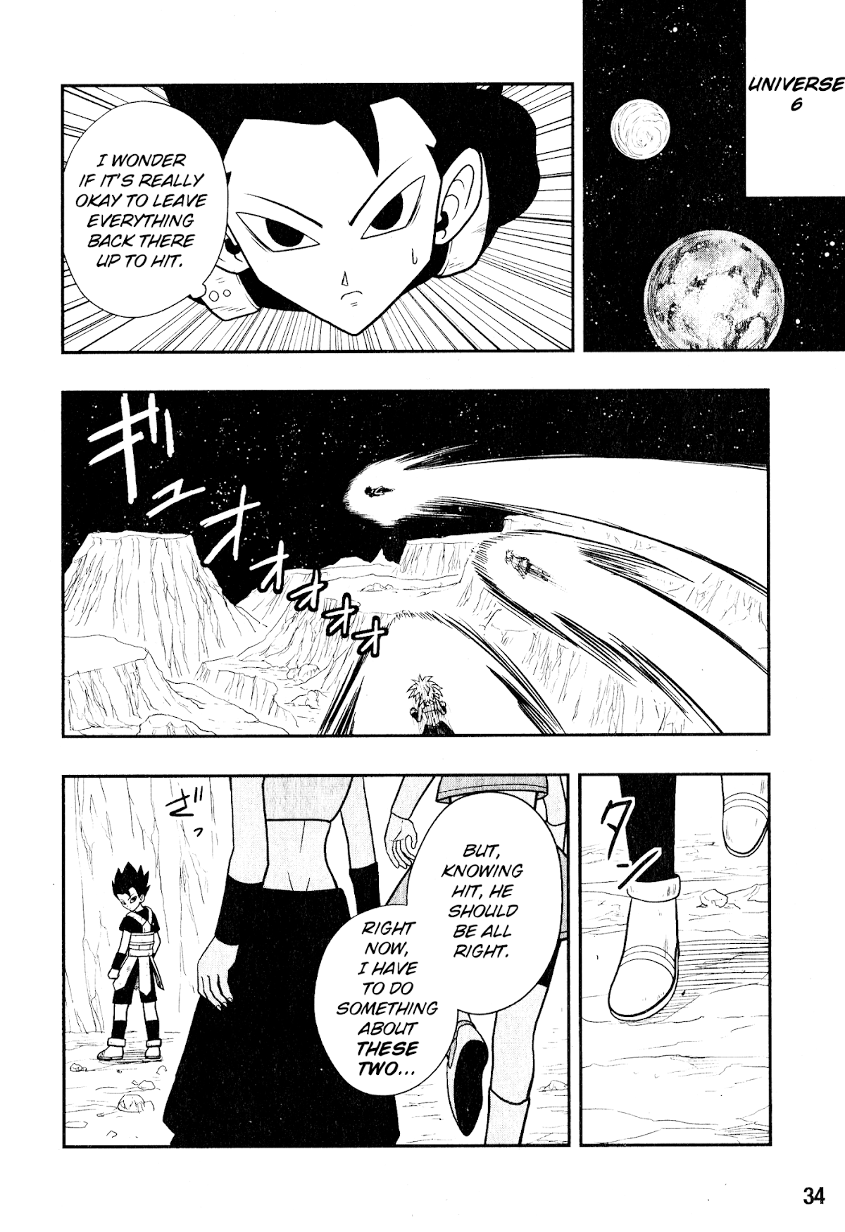 Super Dragon Ball Heroes: Universe Mission Chapter 6 page 8 - Chapter 6