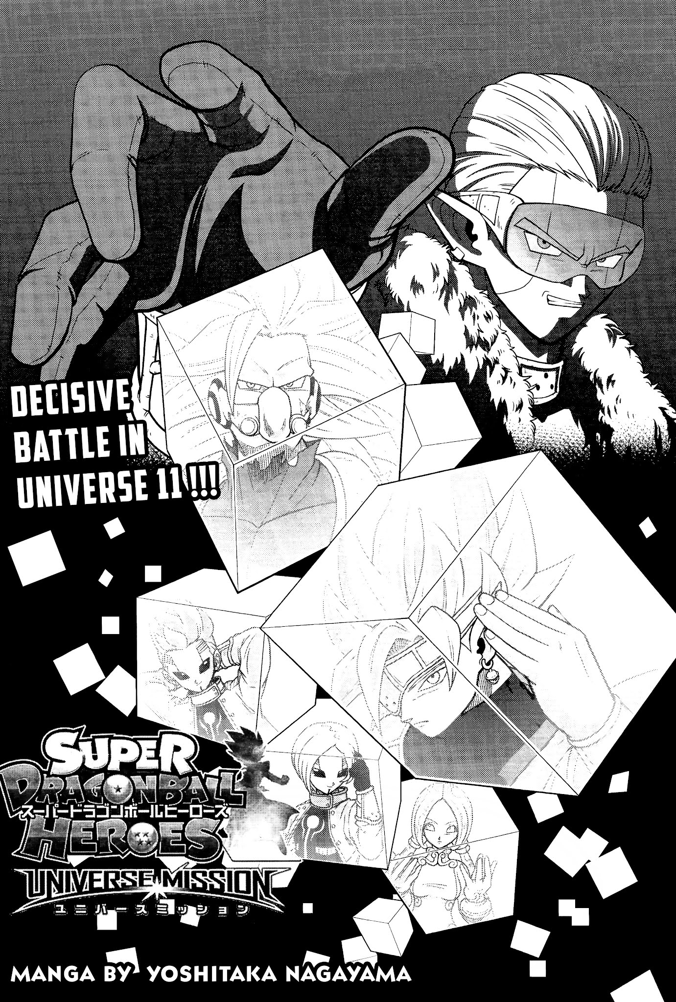Super Dragon Ball Heroes: Universe Mission Chapter 7 page 1 - Chapter 7: Chapter 7 - Decisive Battle In Universe 11