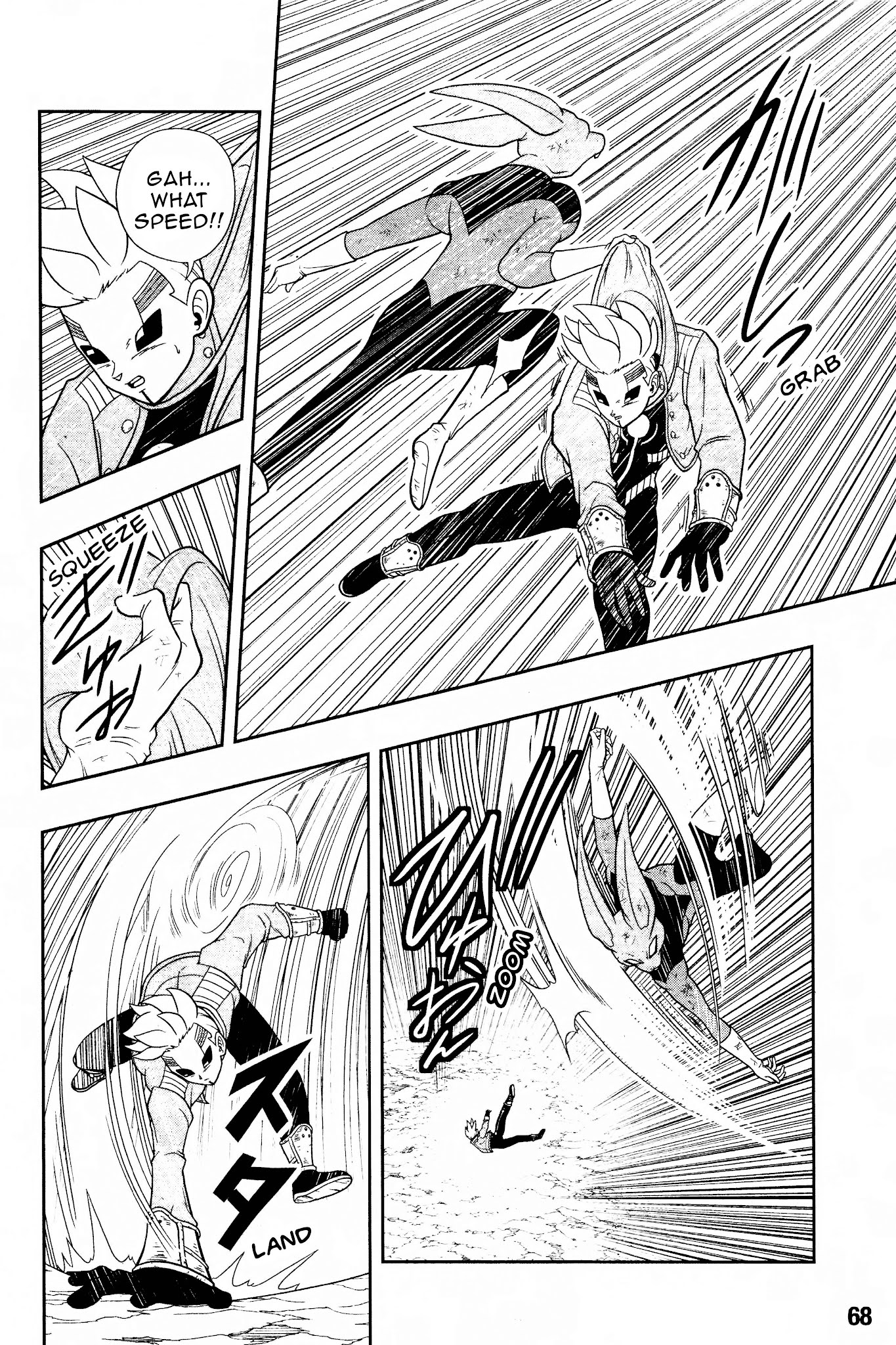 Super Dragon Ball Heroes: Universe Mission Chapter 7 page 12 - Chapter 7: Chapter 7 - Decisive Battle In Universe 11