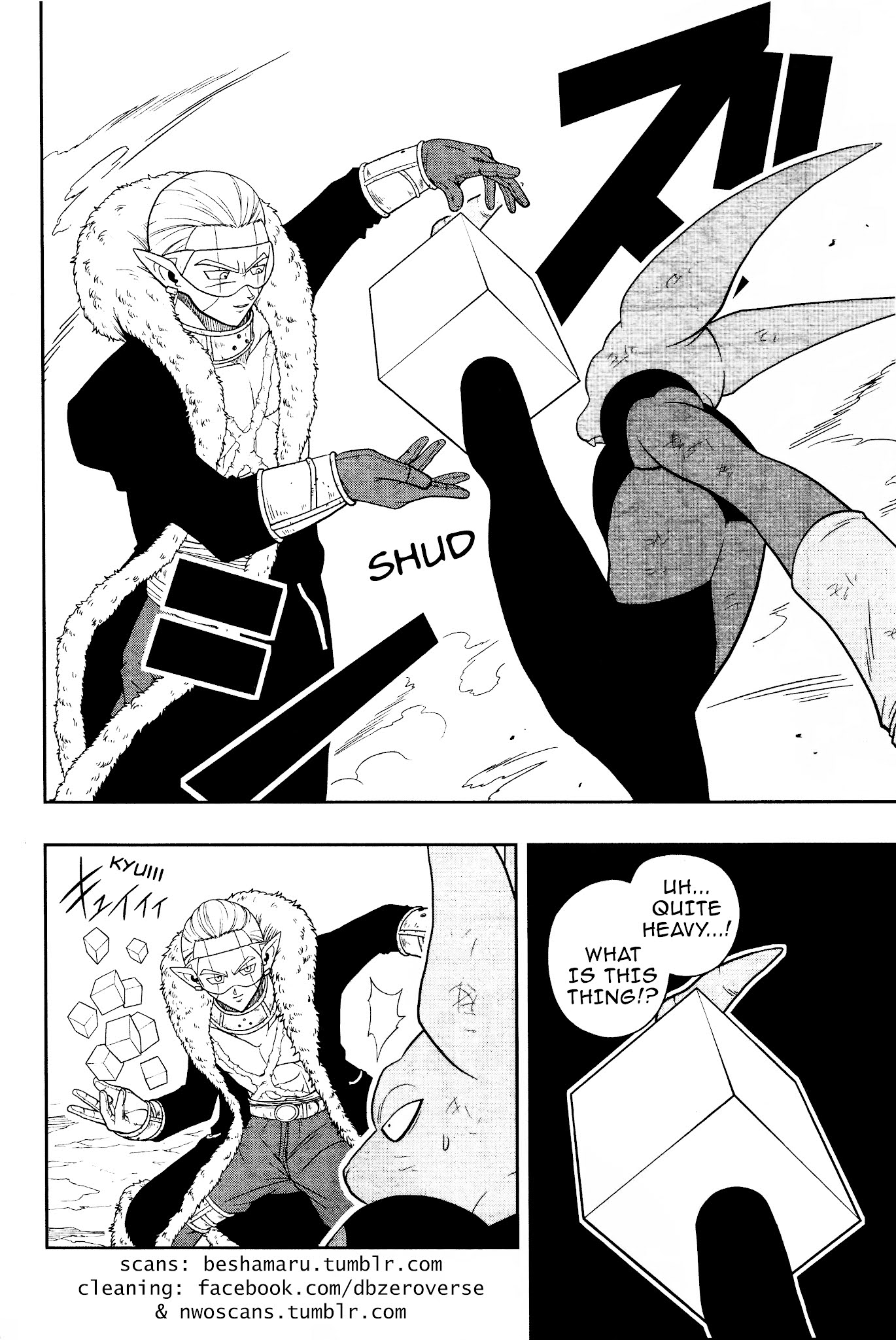 Super Dragon Ball Heroes: Universe Mission Chapter 7 page 16 - Chapter 7: Chapter 7 - Decisive Battle In Universe 11