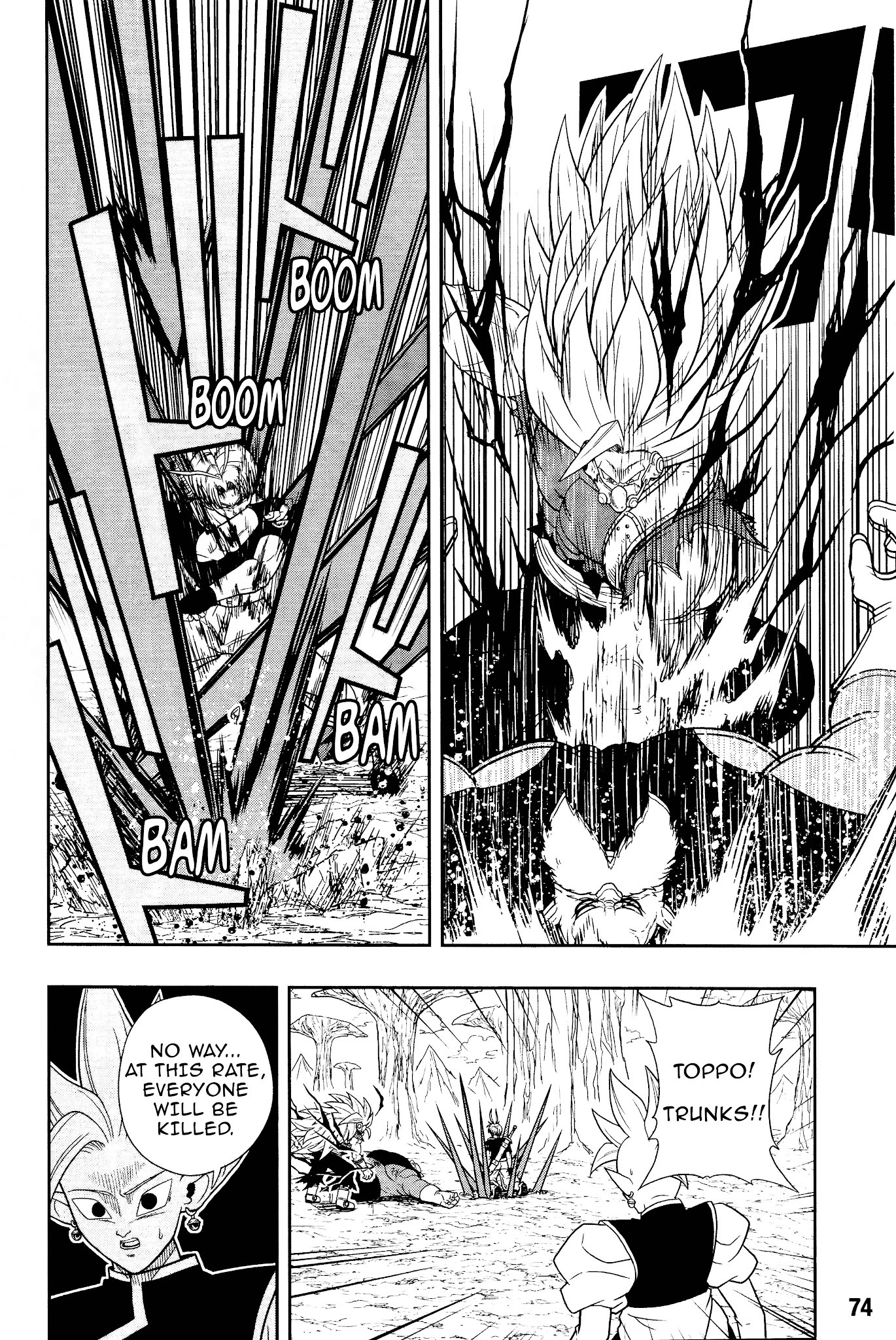 Super Dragon Ball Heroes: Universe Mission Chapter 7 page 18 - Chapter 7: Chapter 7 - Decisive Battle In Universe 11