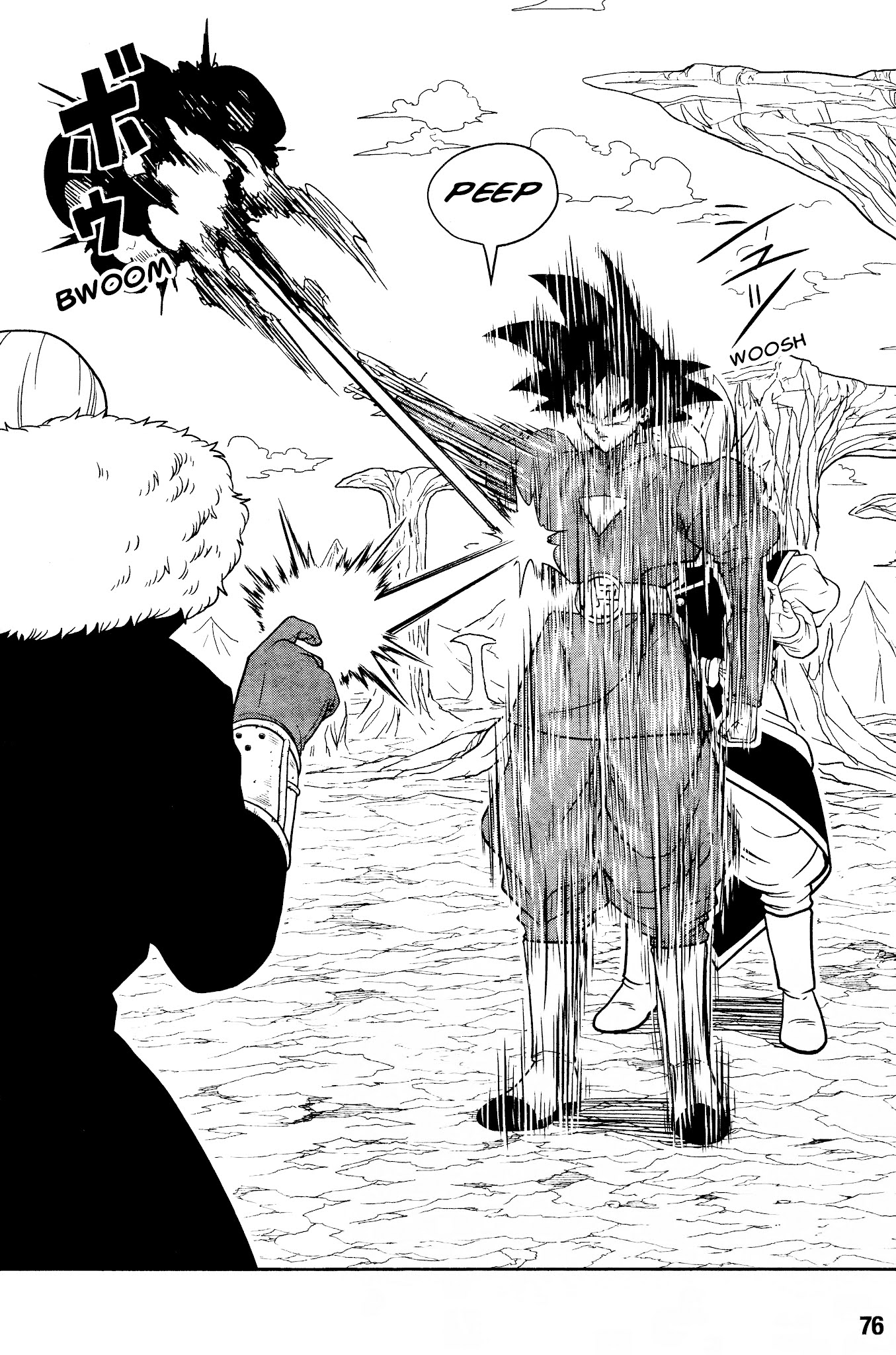 Super Dragon Ball Heroes: Universe Mission Chapter 7 page 20 - Chapter 7: Chapter 7 - Decisive Battle In Universe 11