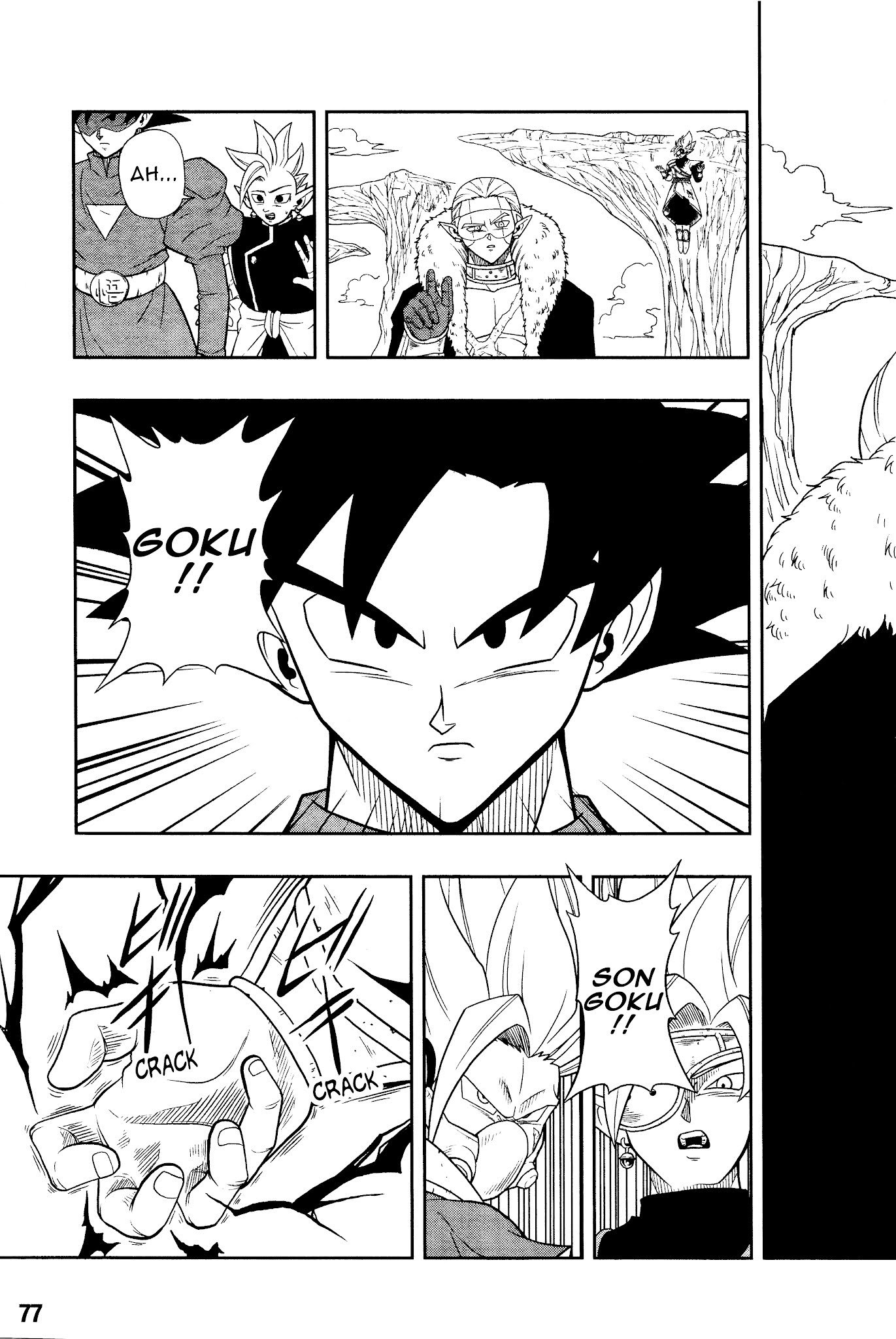 Super Dragon Ball Heroes: Universe Mission Chapter 7 page 21 - Chapter 7: Chapter 7 - Decisive Battle In Universe 11