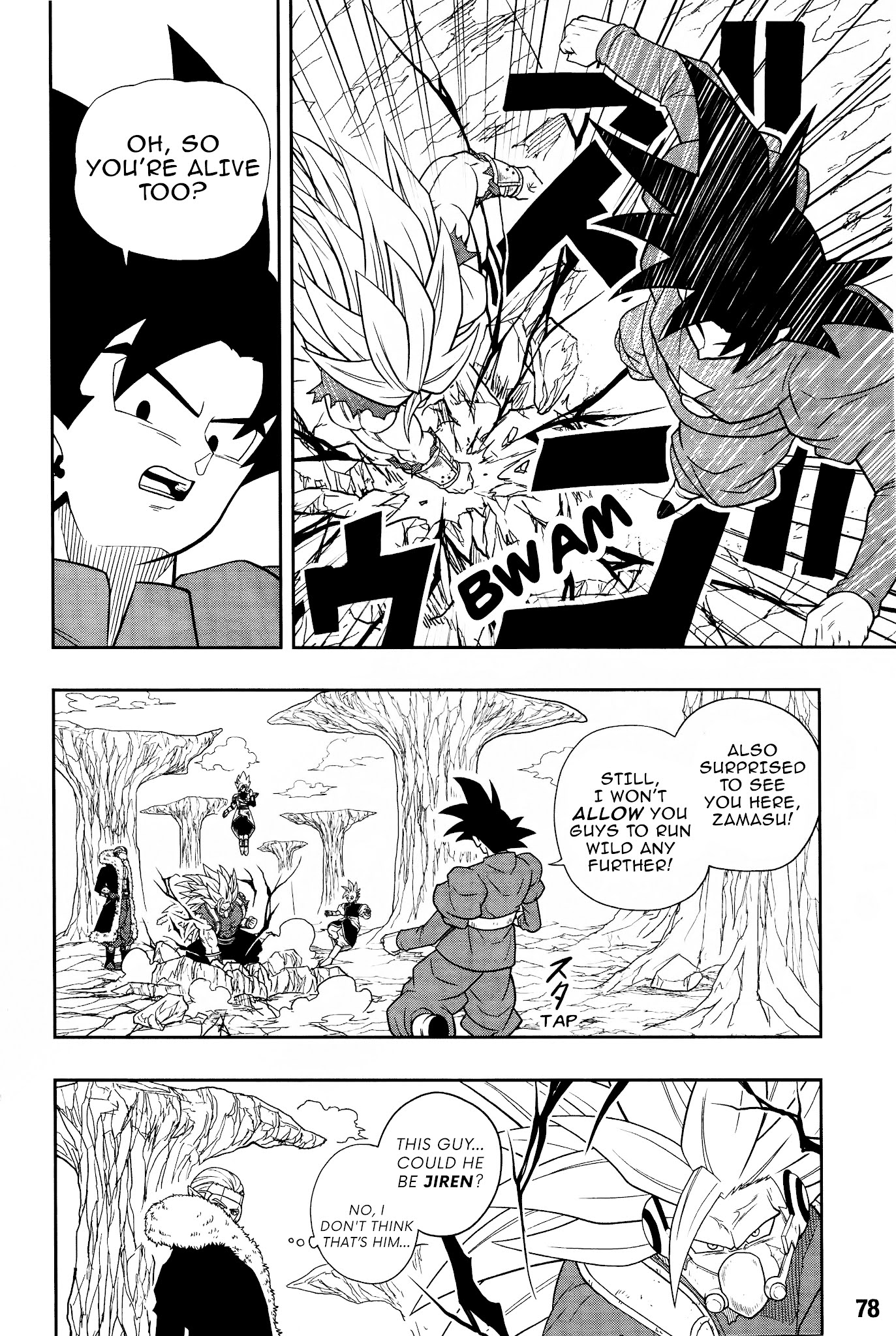 Super Dragon Ball Heroes: Universe Mission Chapter 7 page 22 - Chapter 7: Chapter 7 - Decisive Battle In Universe 11