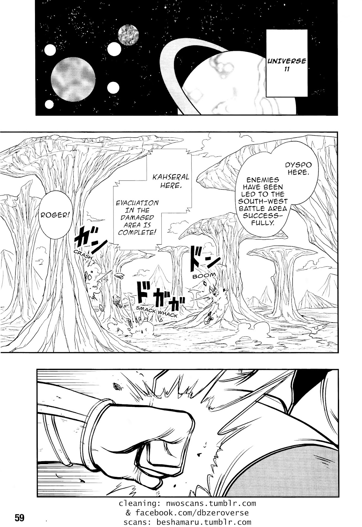 Super Dragon Ball Heroes: Universe Mission Chapter 7 page 3 - Chapter 7: Chapter 7 - Decisive Battle In Universe 11