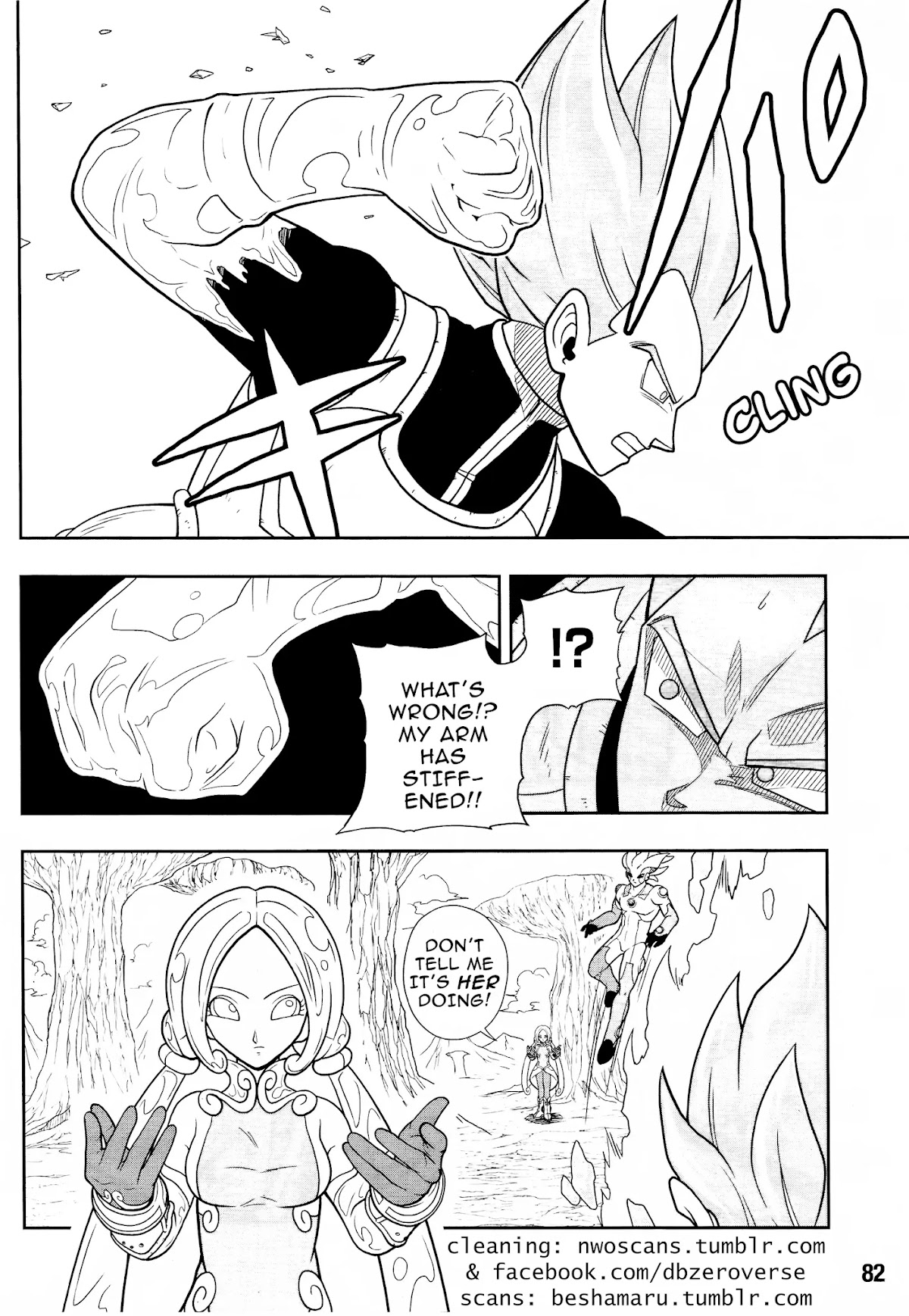Super Dragon Ball Heroes: Universe Mission Chapter 8 page 15 - Chapter 8: Counterattack