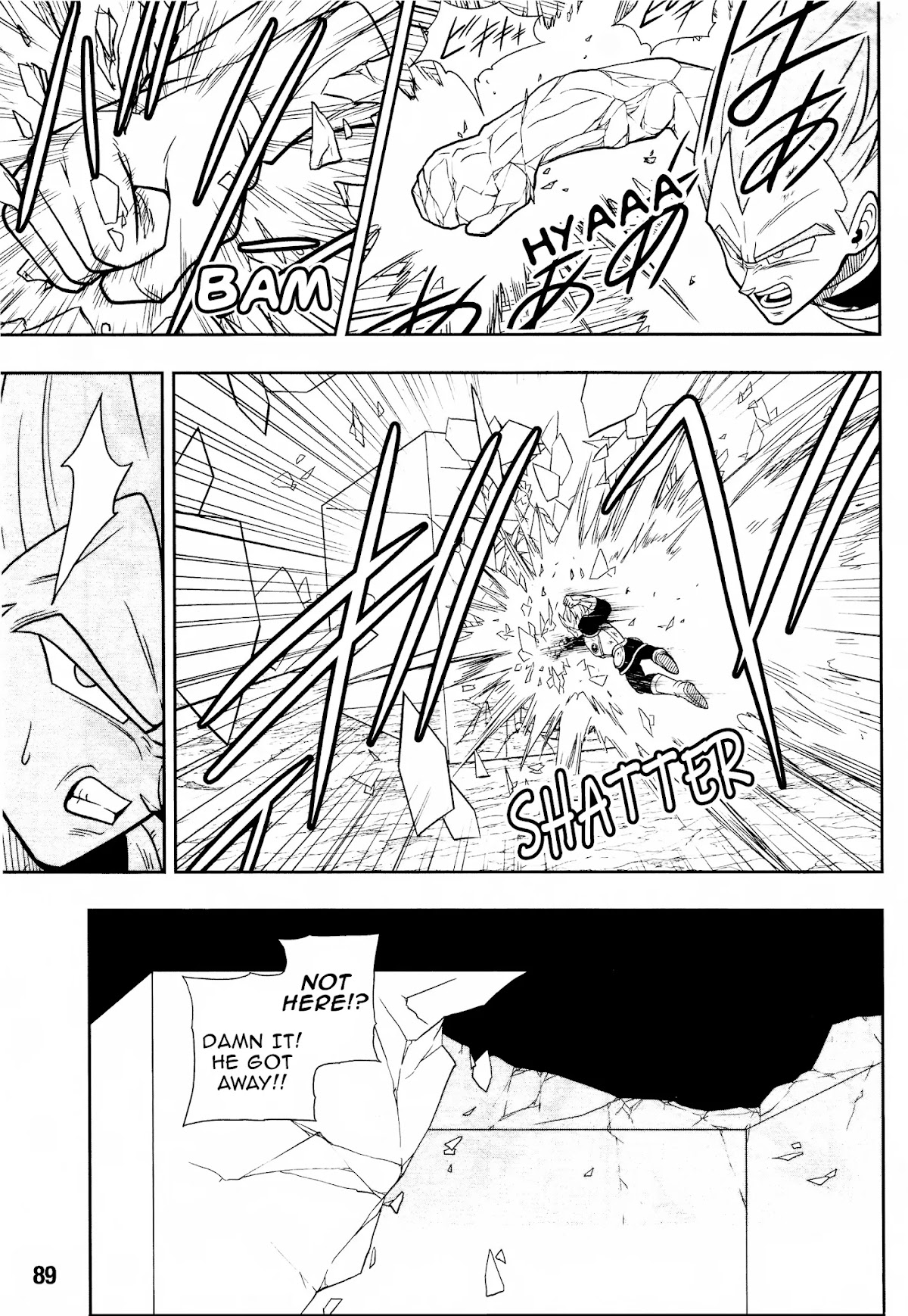 Super Dragon Ball Heroes: Universe Mission Chapter 8 page 22 - Chapter 8: Counterattack