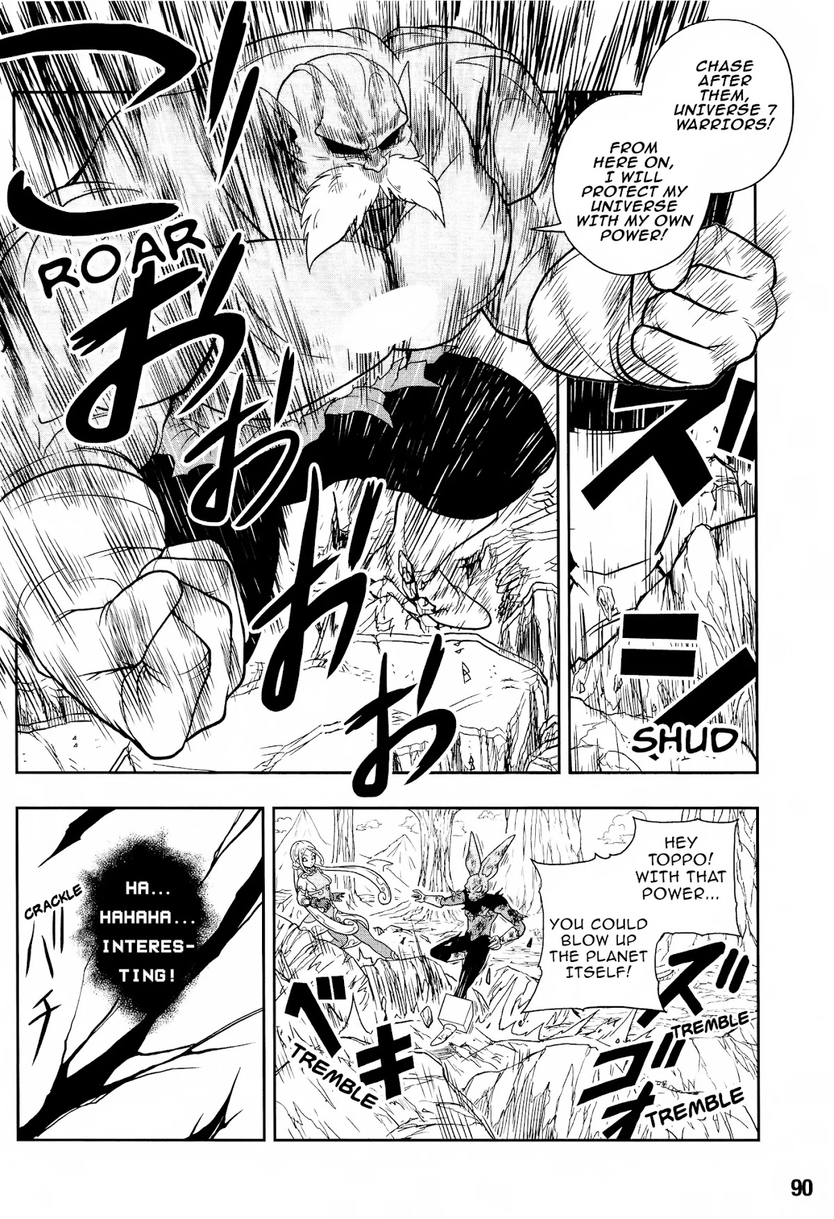 Super Dragon Ball Heroes: Universe Mission Chapter 8 page 23 - Chapter 8: Counterattack
