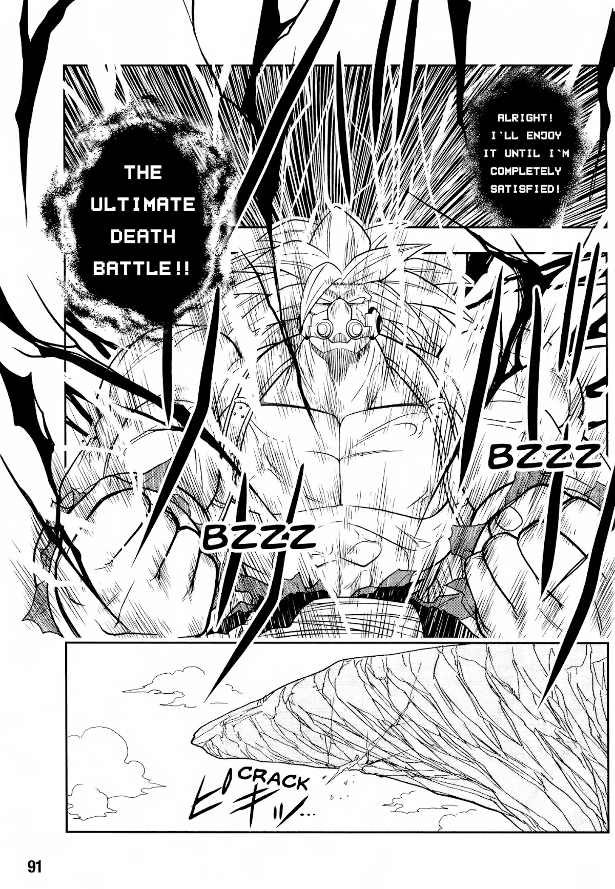 Super Dragon Ball Heroes: Universe Mission Chapter 8 page 24 - Chapter 8: Counterattack