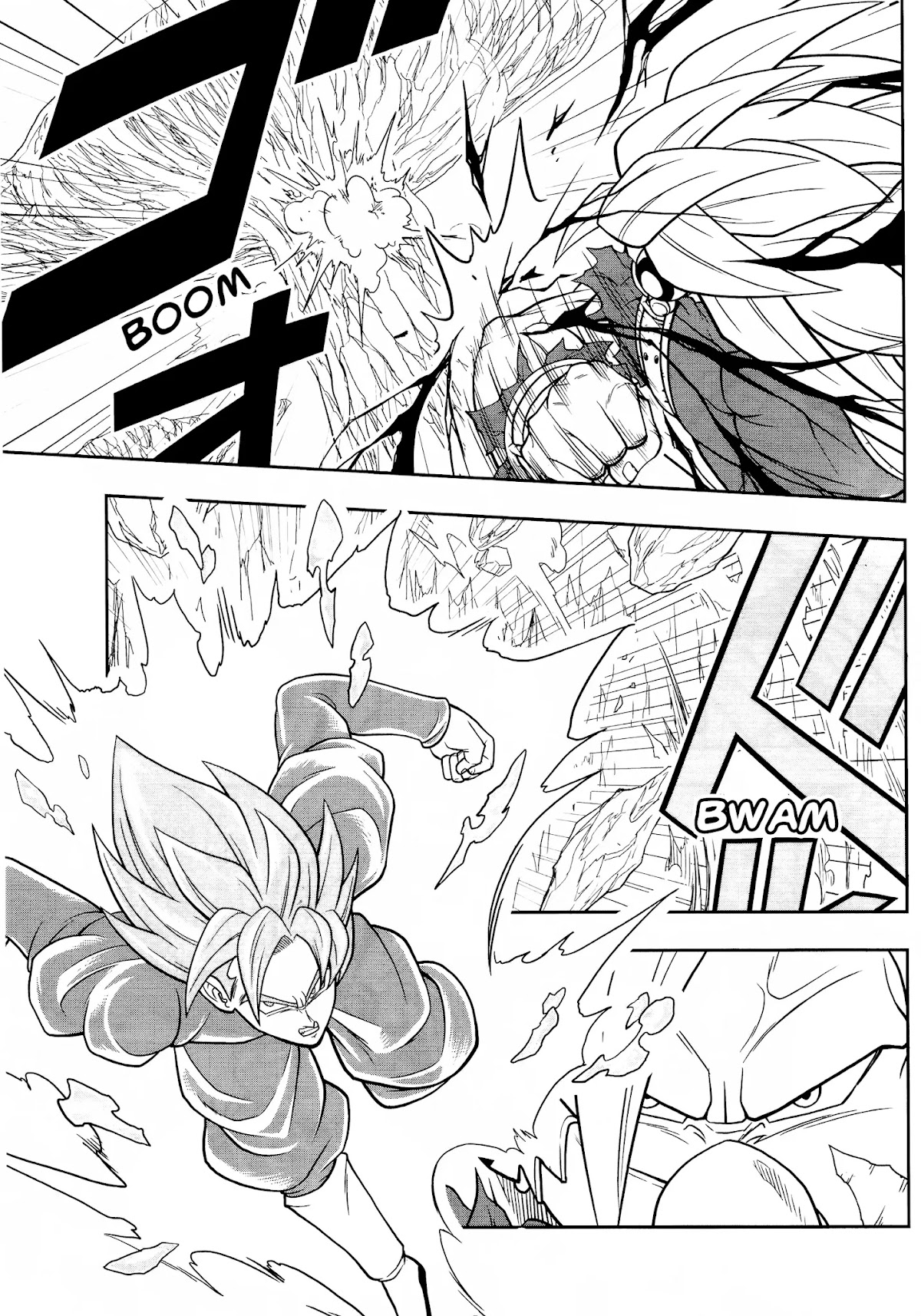 Super Dragon Ball Heroes: Universe Mission Chapter 8 page 5 - Chapter 8: Counterattack
