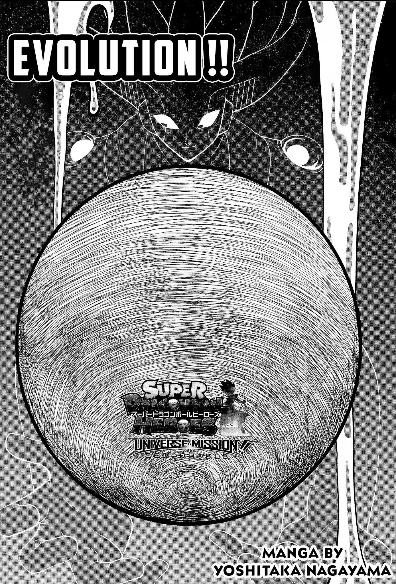 Super Dragon Ball Heroes: Universe Mission Chapter 9 page 1 - Chapter 9: Evolution