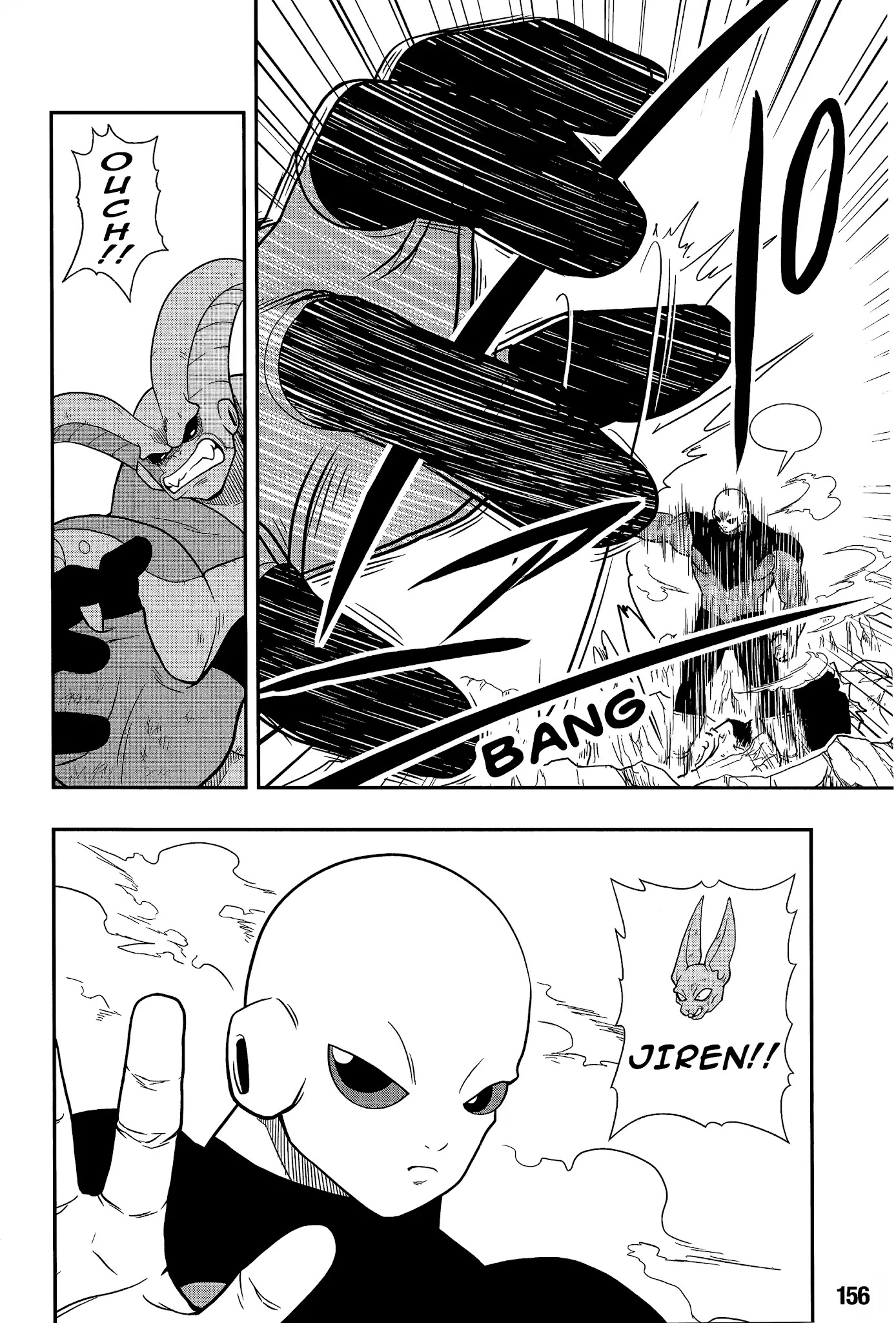 Super Dragon Ball Heroes: Universe Mission Chapter 9 page 10 - Chapter 9: Evolution