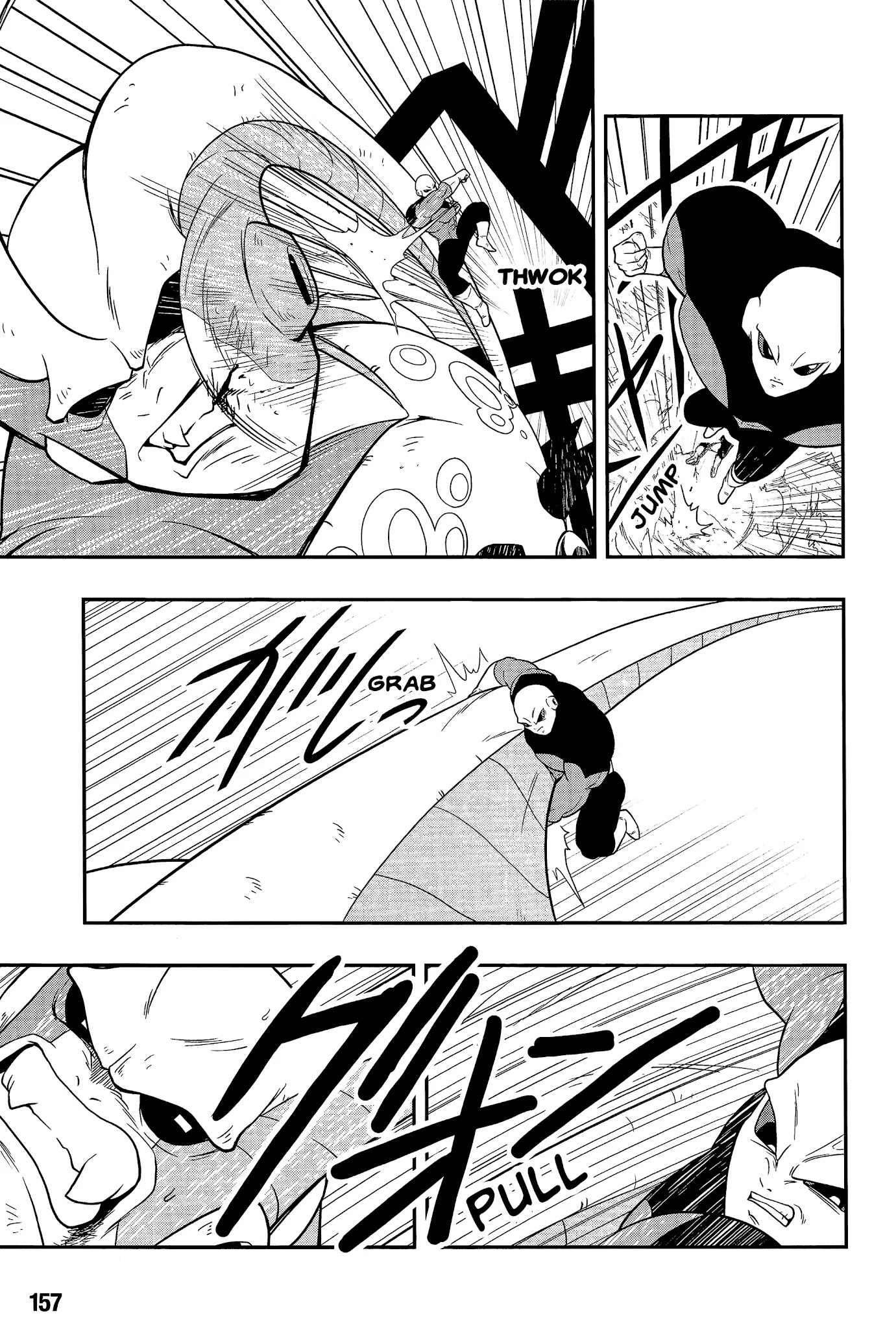 Super Dragon Ball Heroes: Universe Mission Chapter 9 page 11 - Chapter 9: Evolution