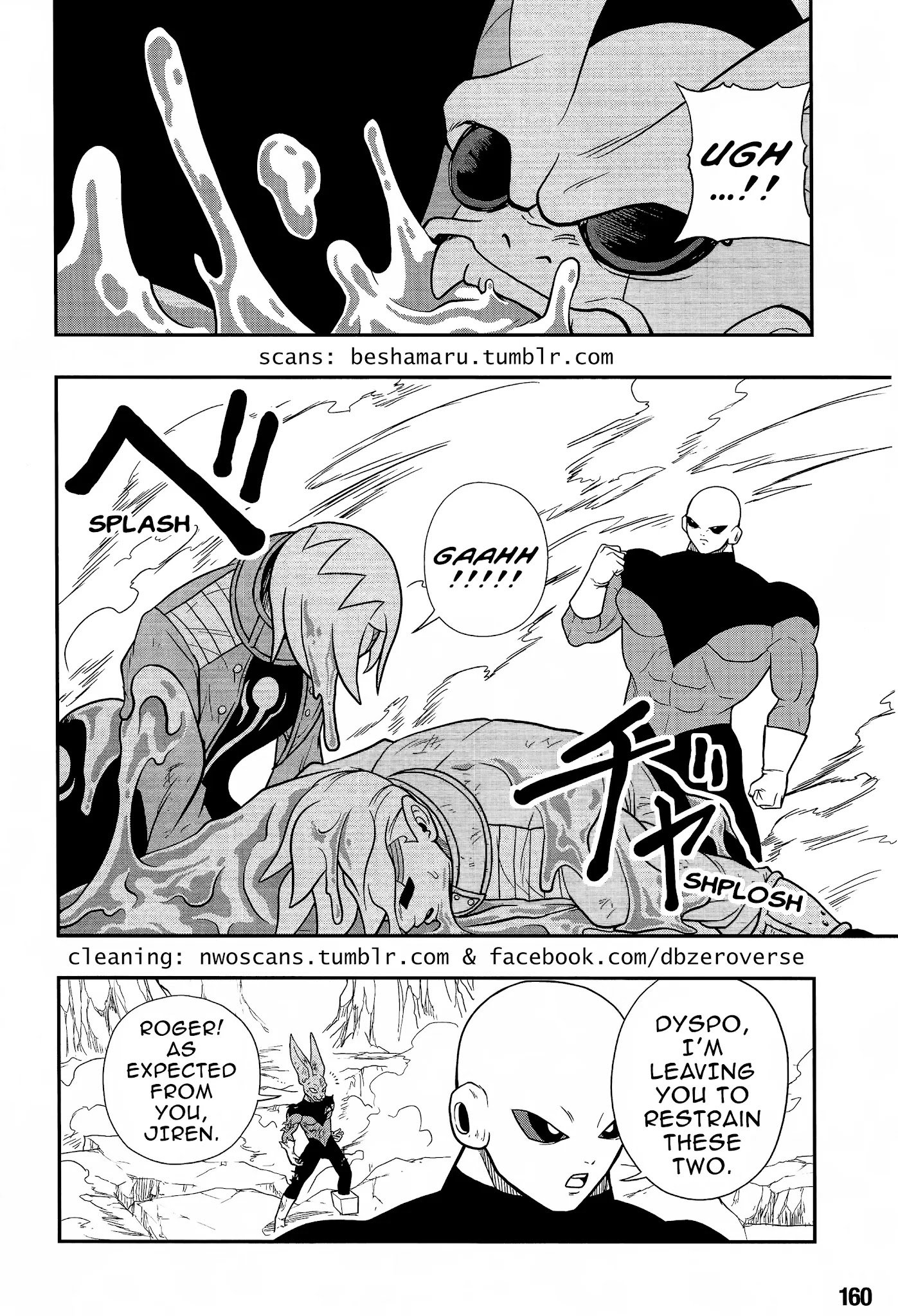Super Dragon Ball Heroes: Universe Mission Chapter 9 page 13 - Chapter 9: Evolution