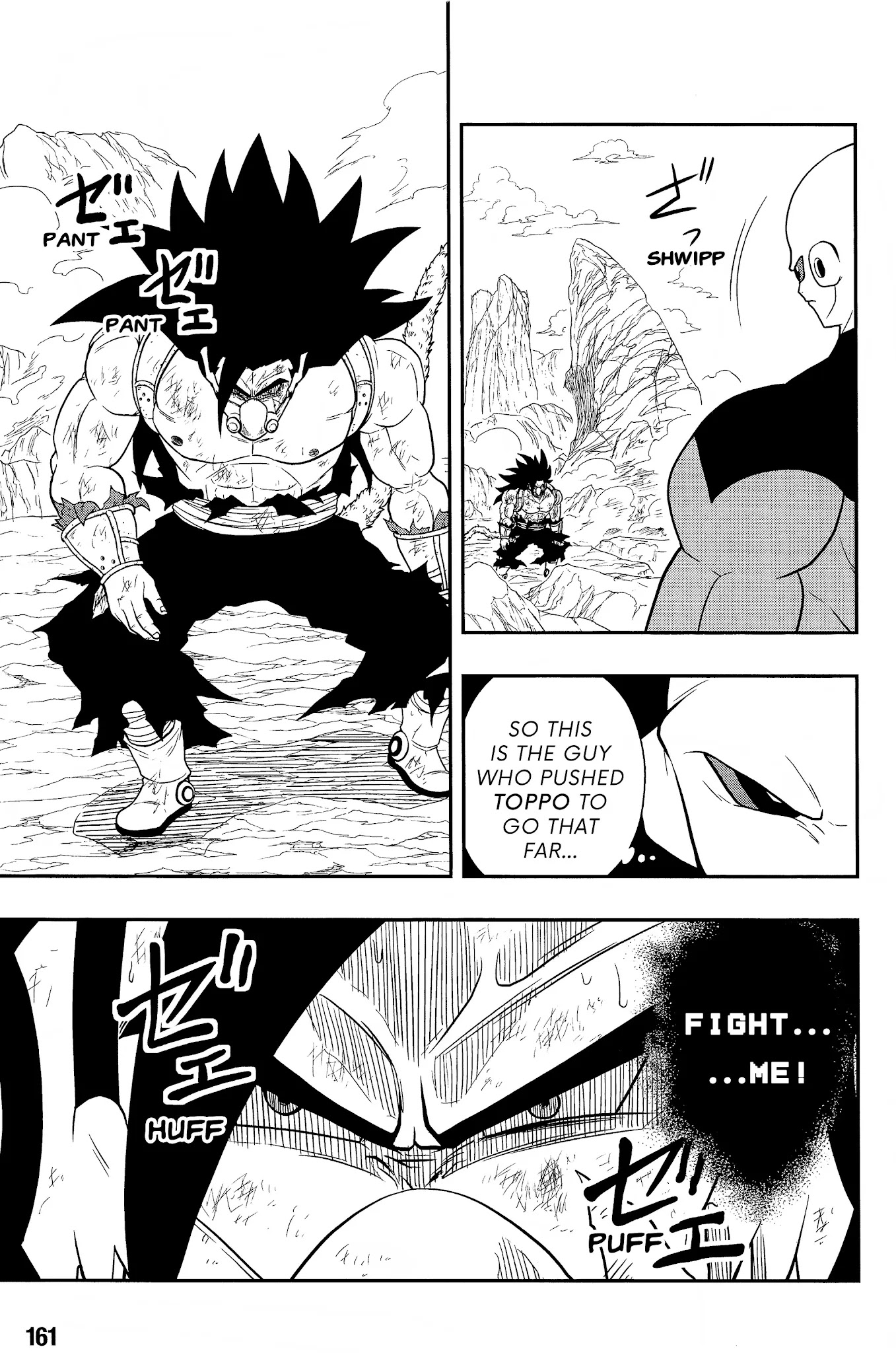 Super Dragon Ball Heroes: Universe Mission Chapter 9 page 14 - Chapter 9: Evolution