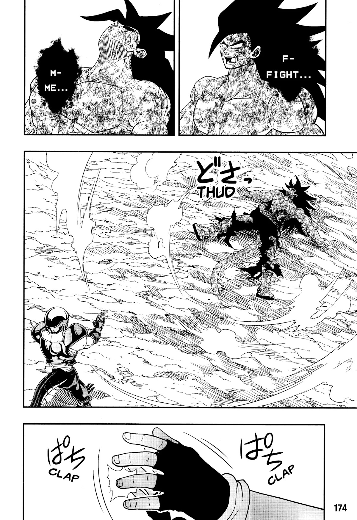 Super Dragon Ball Heroes: Universe Mission Chapter 9 page 26 - Chapter 9: Evolution
