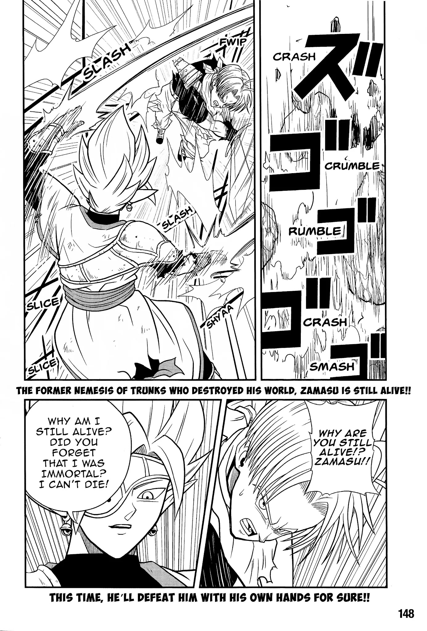 Super Dragon Ball Heroes: Universe Mission Chapter 9 page 3 - Chapter 9: Evolution