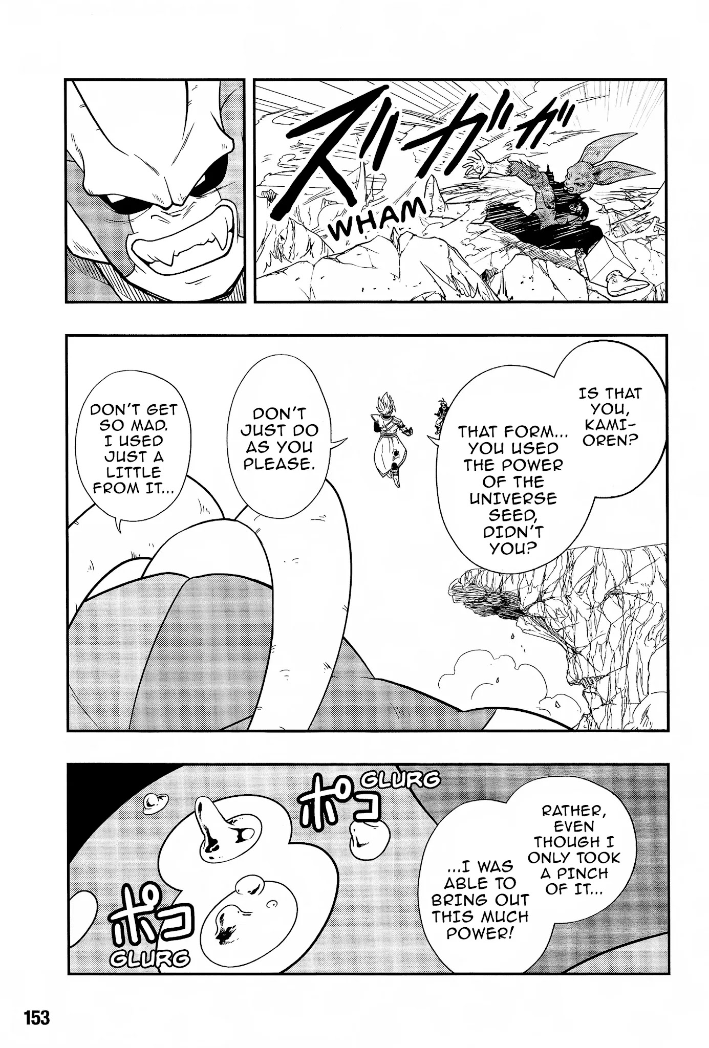 Super Dragon Ball Heroes: Universe Mission Chapter 9 page 7 - Chapter 9: Evolution