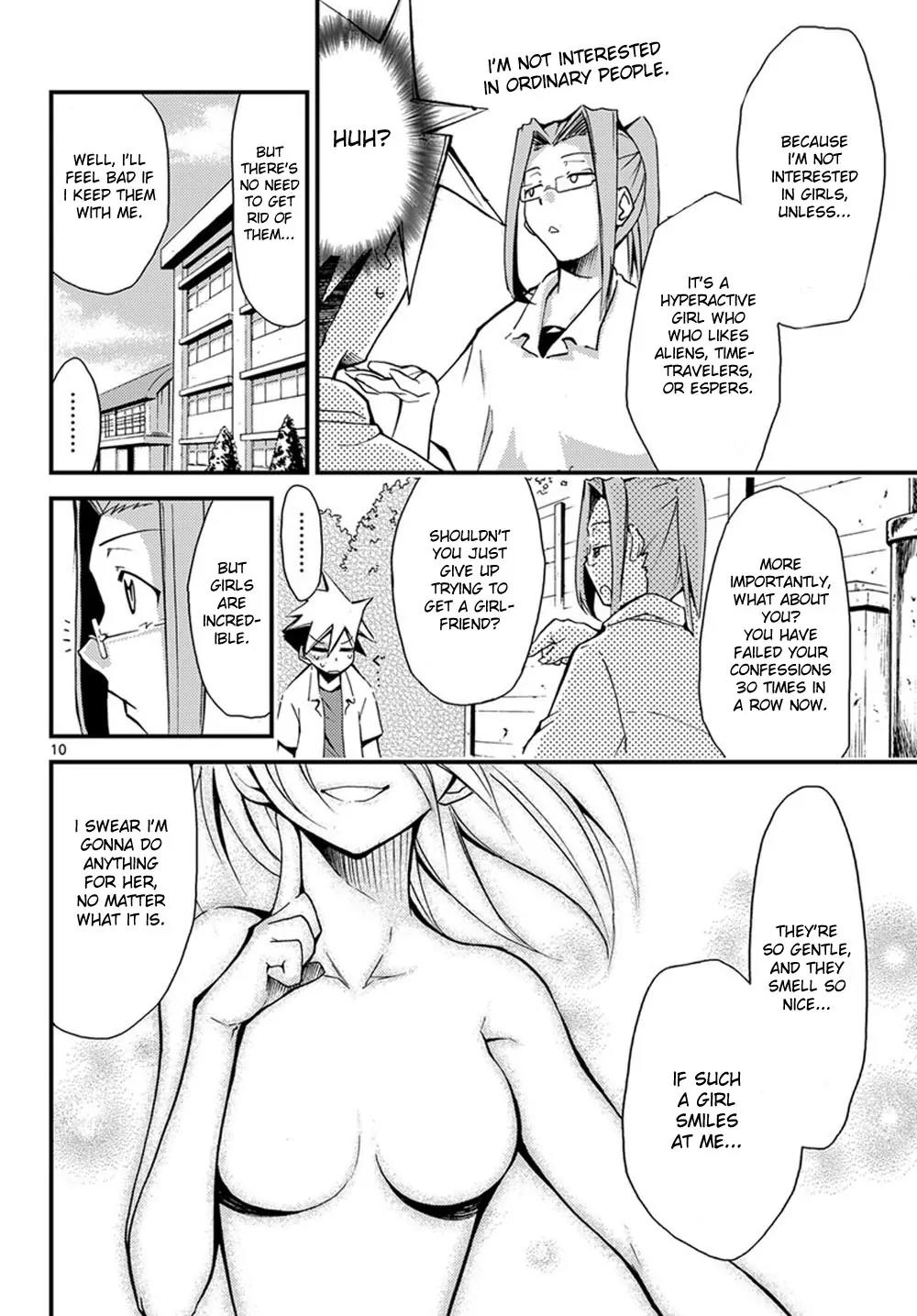Super-Dreadnought Girl 4946 Chapter 1 page 10 - Chapter 1: scene#1 - Confession