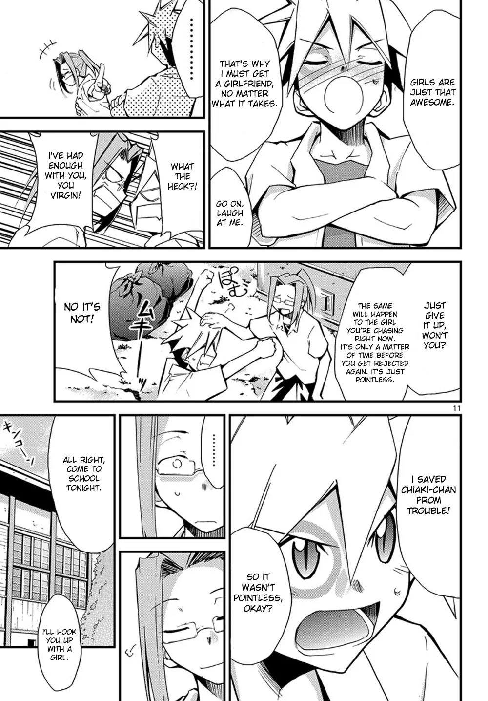 Super-Dreadnought Girl 4946 Chapter 1 page 11 - Chapter 1: scene#1 - Confession