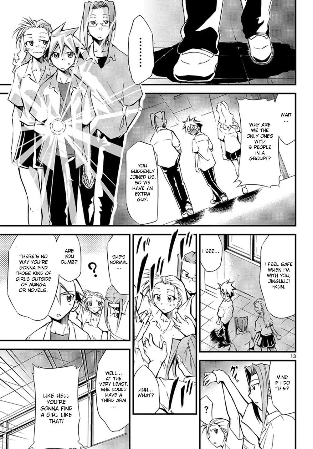 Super-Dreadnought Girl 4946 Chapter 1 page 13 - Chapter 1: scene#1 - Confession