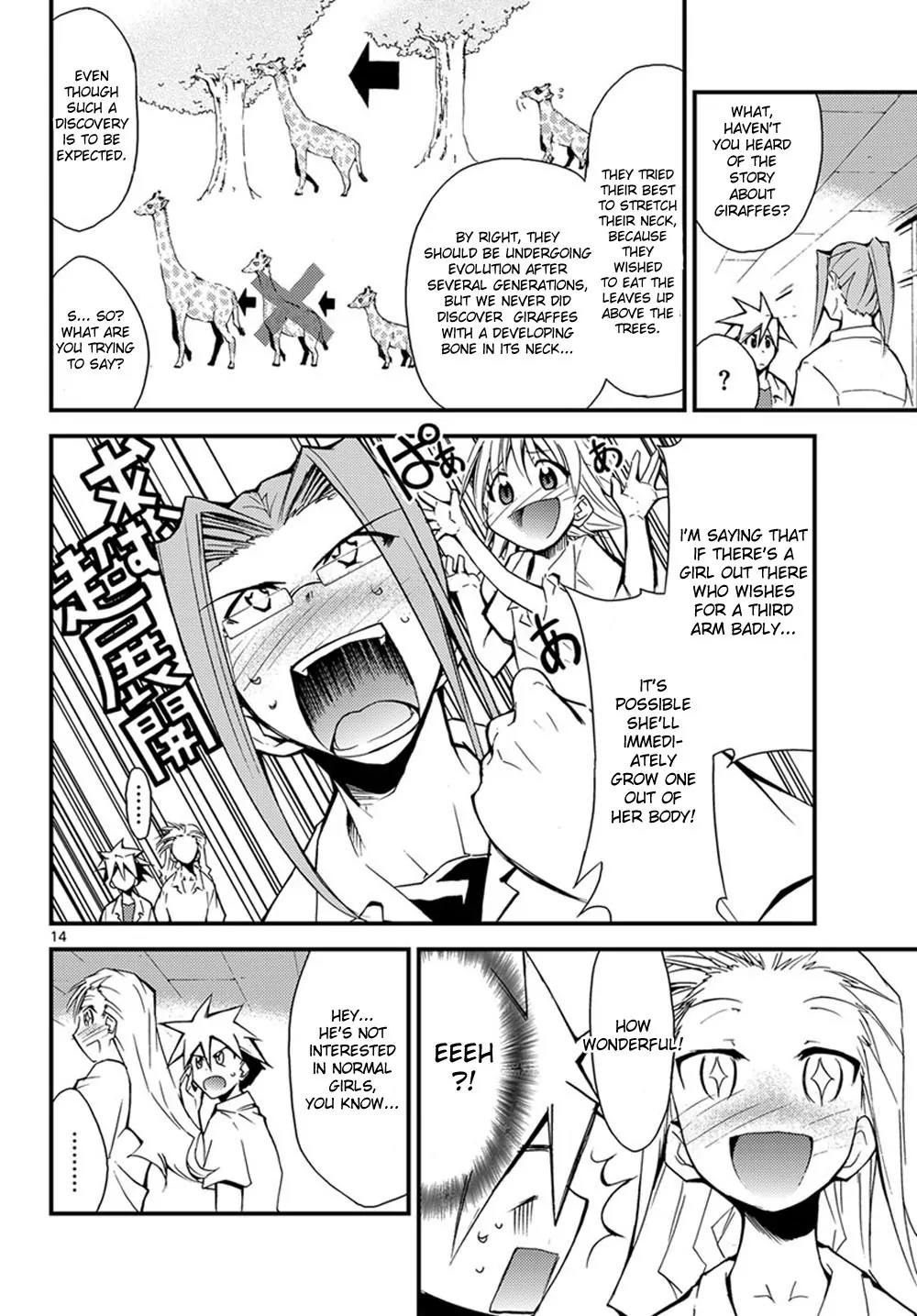 Super-Dreadnought Girl 4946 Chapter 1 page 14 - Chapter 1: scene#1 - Confession