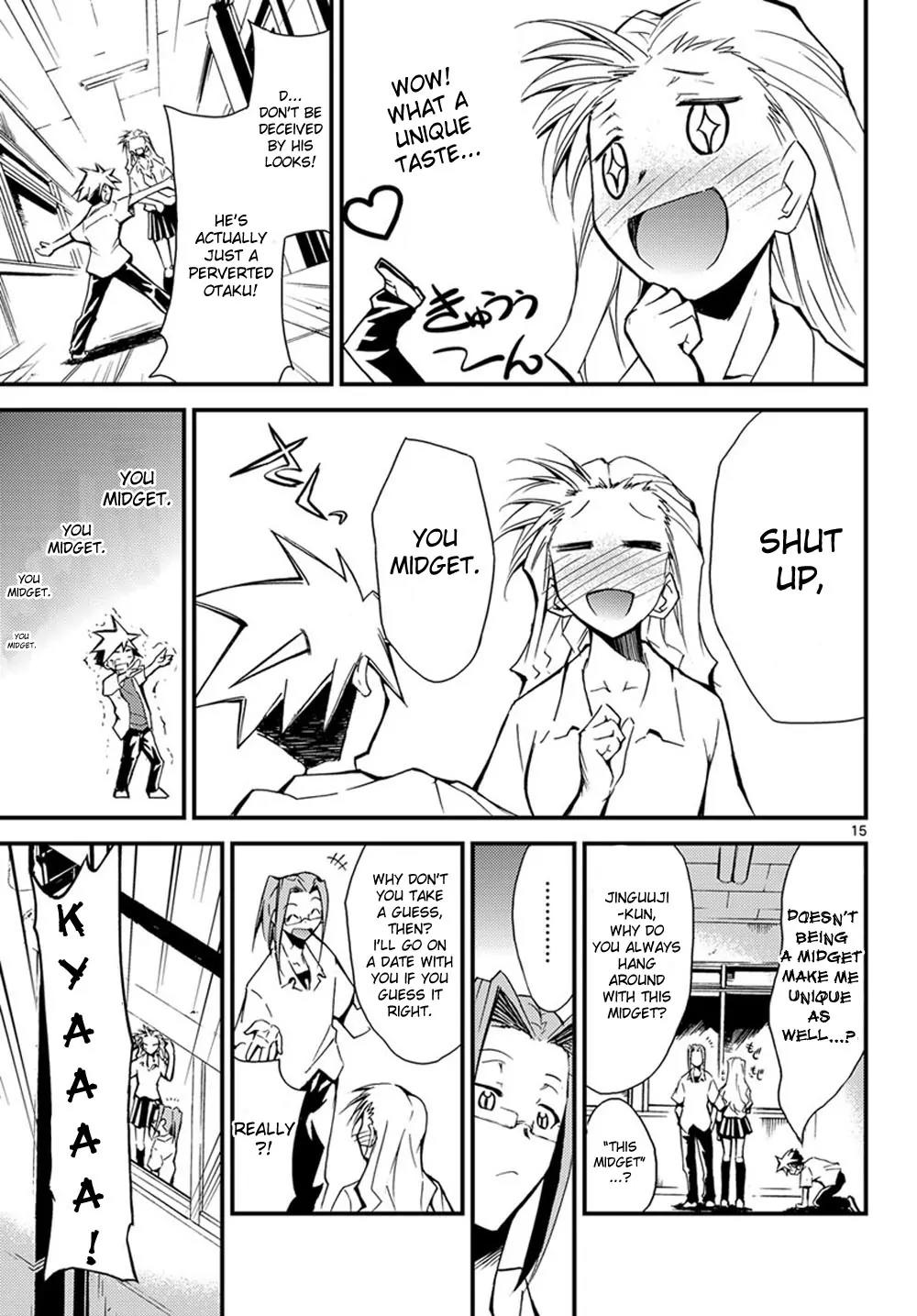 Super-Dreadnought Girl 4946 Chapter 1 page 15 - Chapter 1: scene#1 - Confession