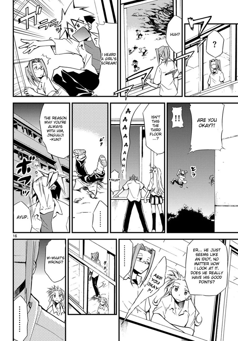 Super-Dreadnought Girl 4946 Chapter 1 page 16 - Chapter 1: scene#1 - Confession