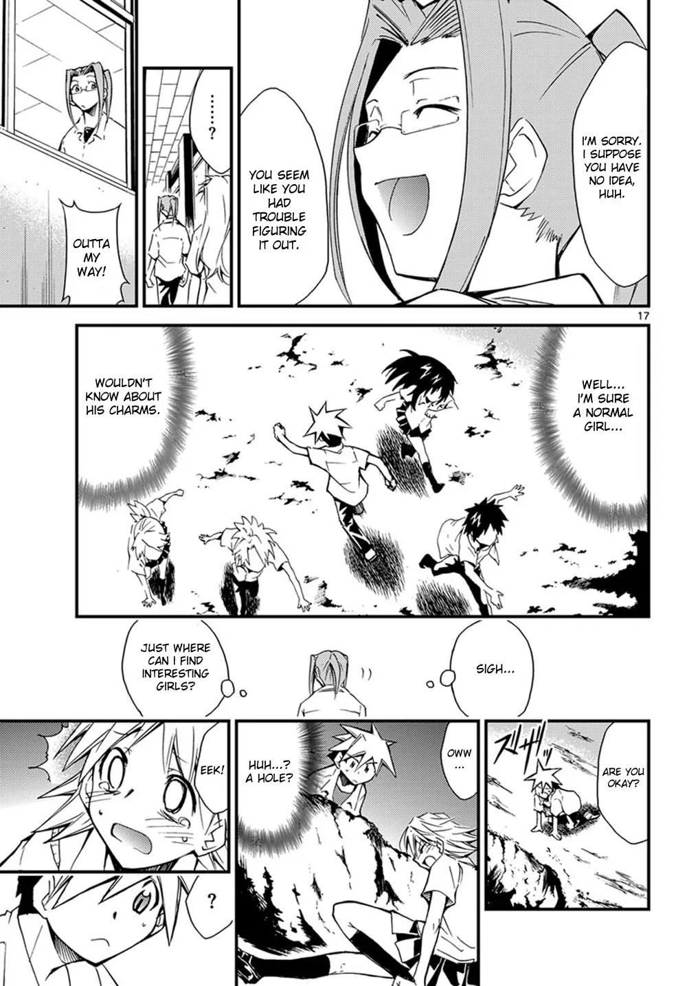 Super-Dreadnought Girl 4946 Chapter 1 page 17 - Chapter 1: scene#1 - Confession