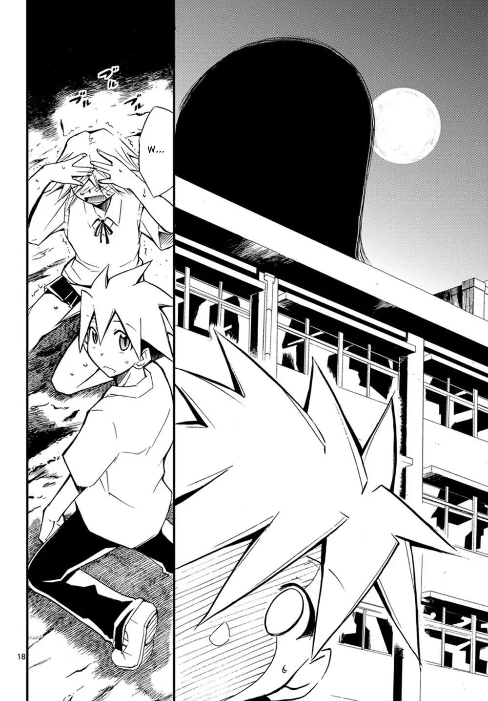 Super-Dreadnought Girl 4946 Chapter 1 page 18 - Chapter 1: scene#1 - Confession