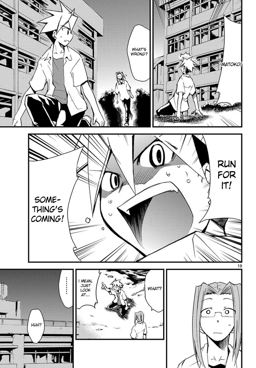 Super-Dreadnought Girl 4946 Chapter 1 page 19 - Chapter 1: scene#1 - Confession