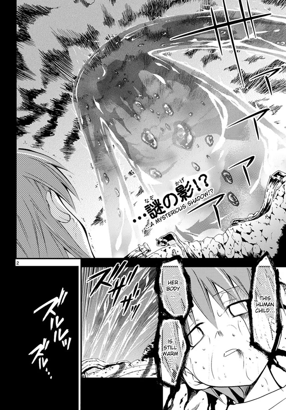 Super-Dreadnought Girl 4946 Chapter 1 page 2 - Chapter 1: scene#1 - Confession