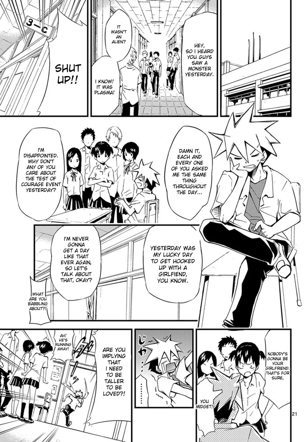 Super-Dreadnought Girl 4946 Chapter 1 page 21 - Chapter 1: scene#1 - Confession