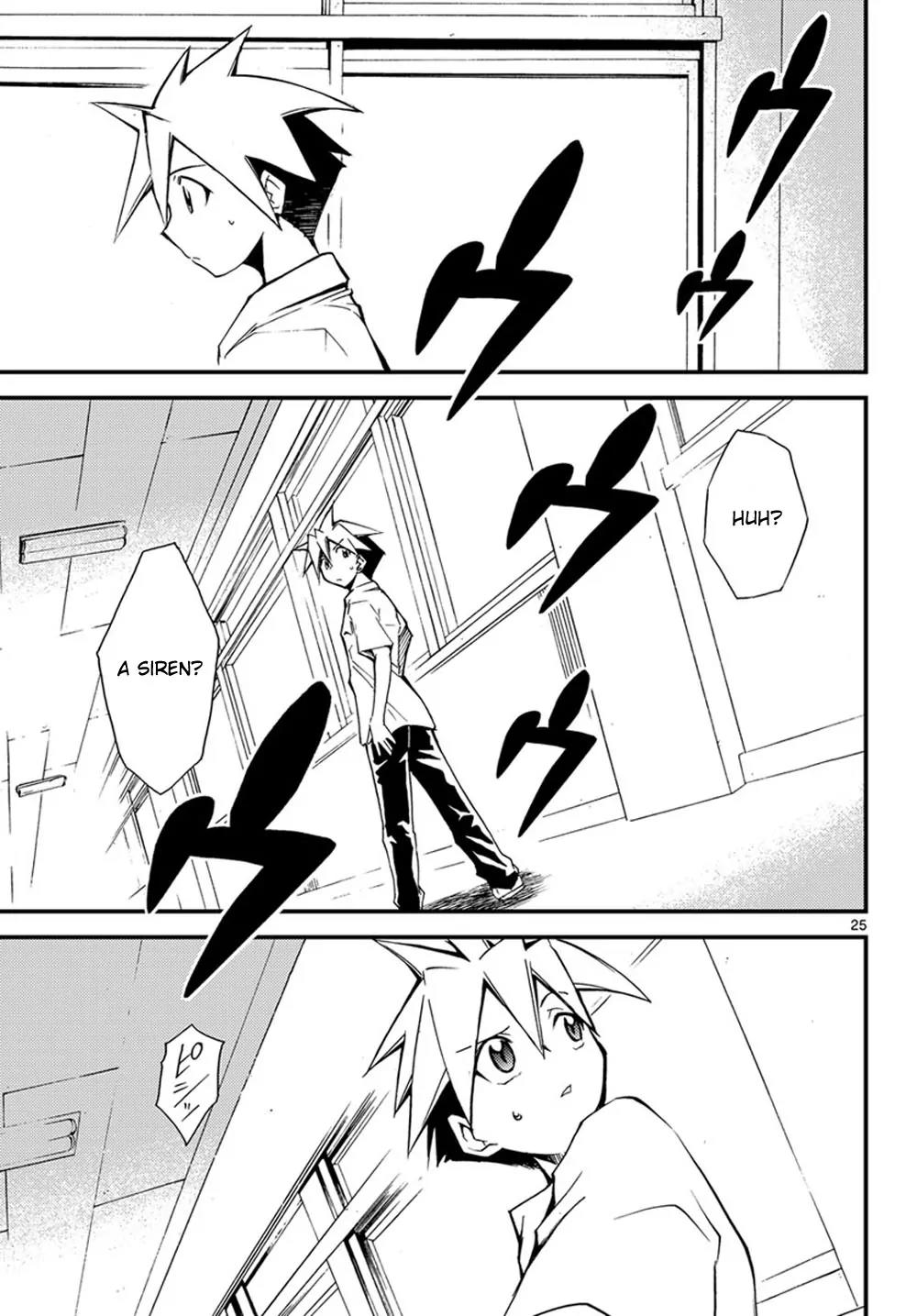 Super-Dreadnought Girl 4946 Chapter 1 page 25 - Chapter 1: scene#1 - Confession