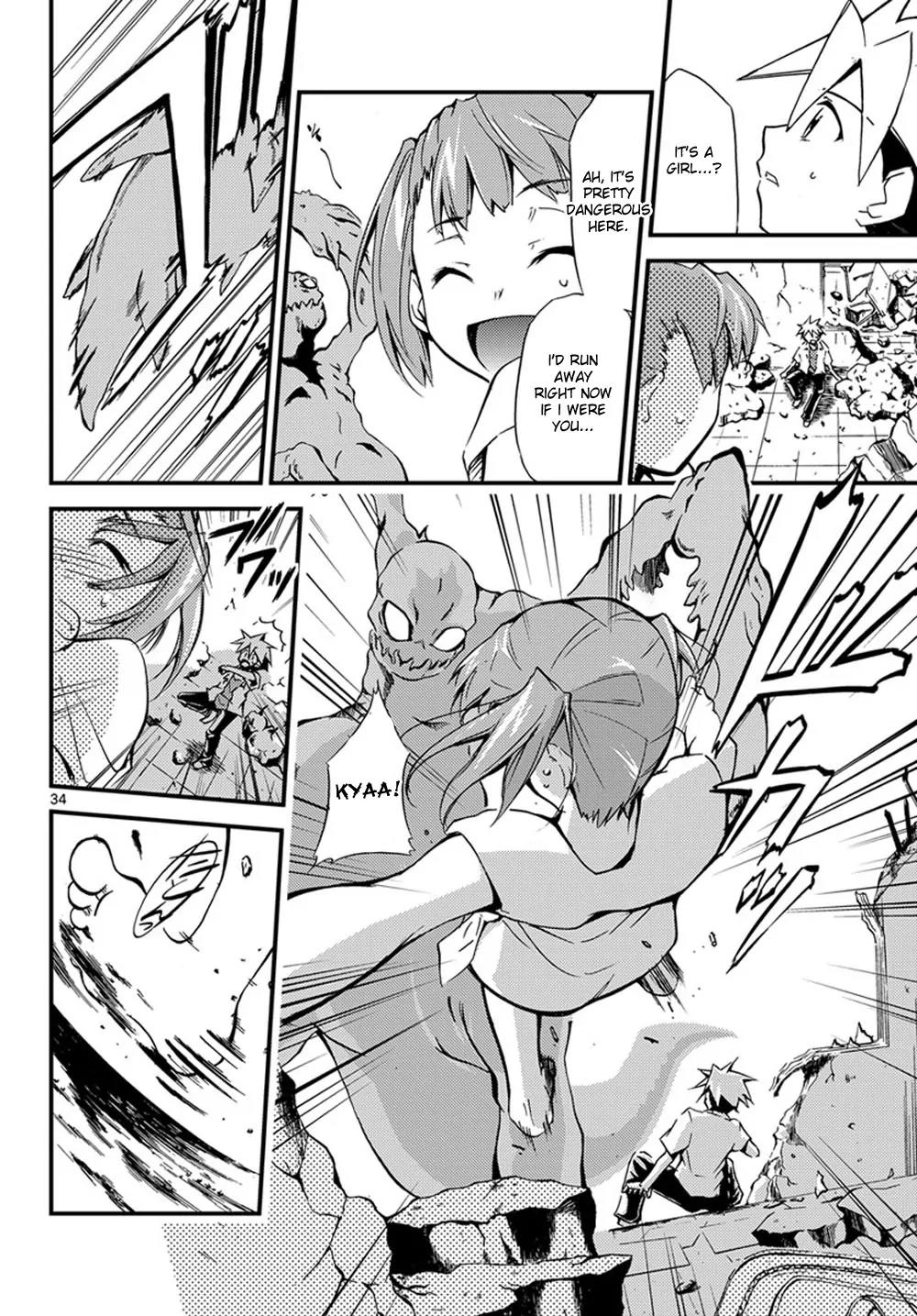 Super-Dreadnought Girl 4946 Chapter 1 page 32 - Chapter 1: scene#1 - Confession