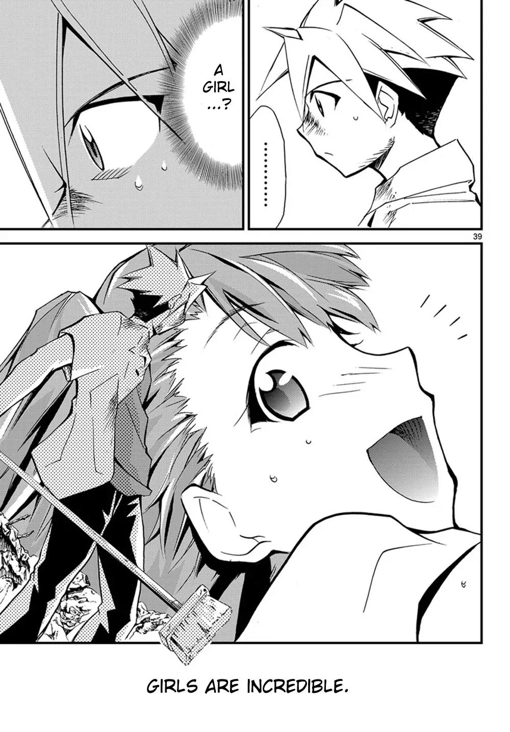 Super-Dreadnought Girl 4946 Chapter 1 page 37 - Chapter 1: scene#1 - Confession