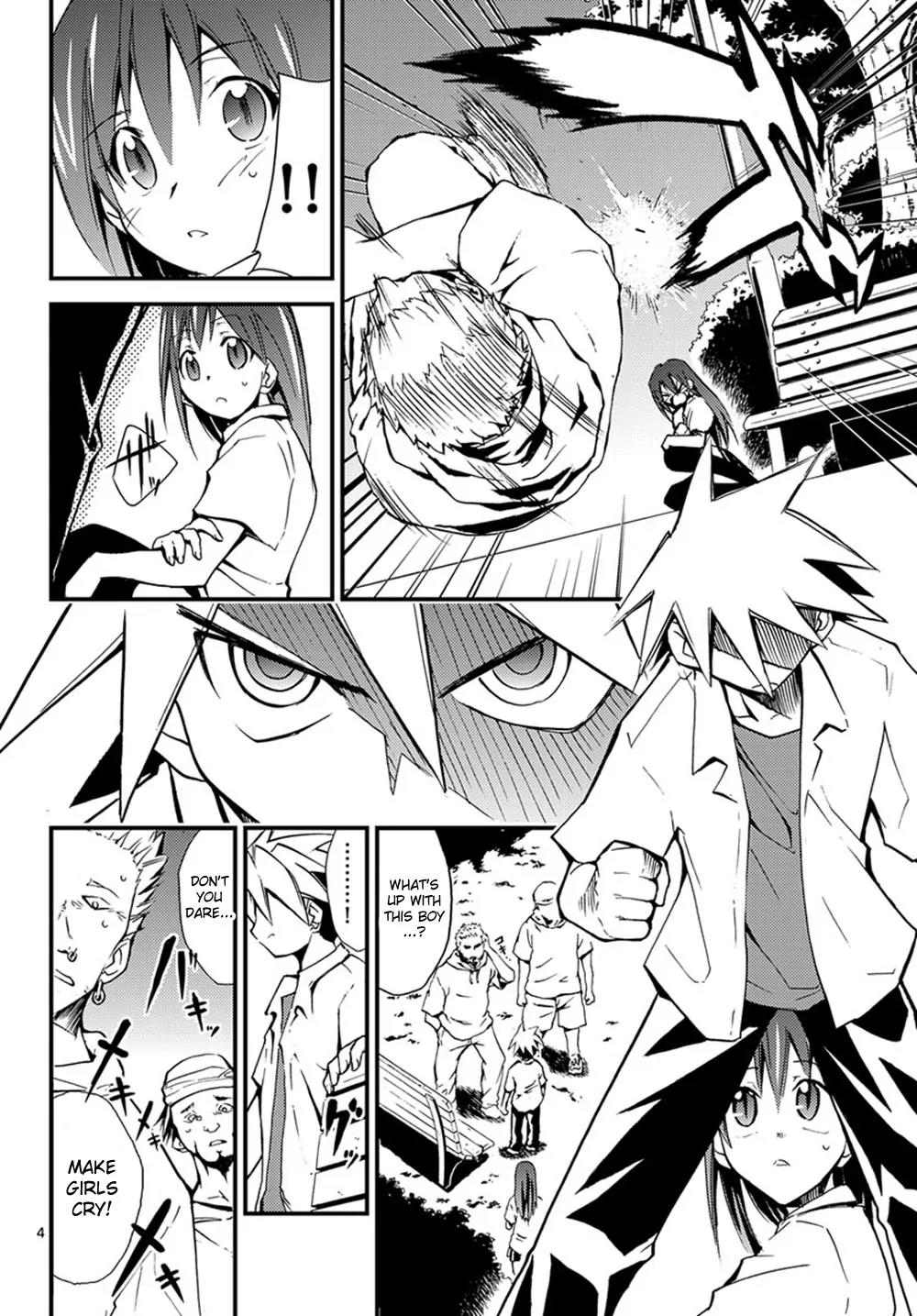 Super-Dreadnought Girl 4946 Chapter 1 page 4 - Chapter 1: scene#1 - Confession