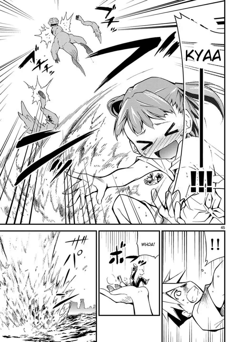Super-Dreadnought Girl 4946 Chapter 1 page 42 - Chapter 1: scene#1 - Confession