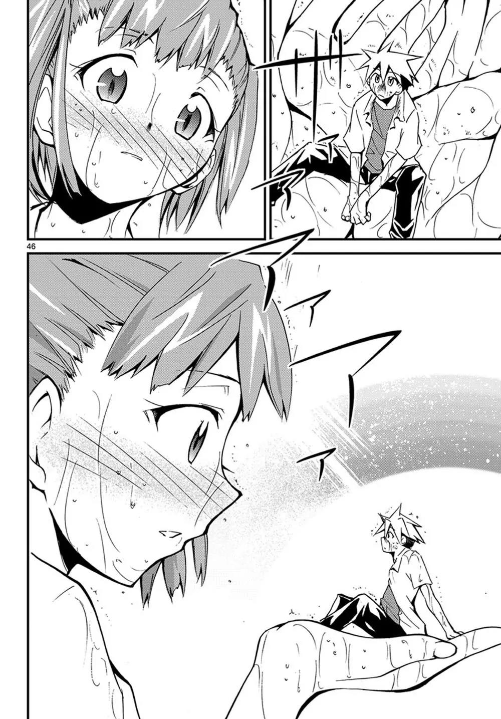 Super-Dreadnought Girl 4946 Chapter 1 page 43 - Chapter 1: scene#1 - Confession