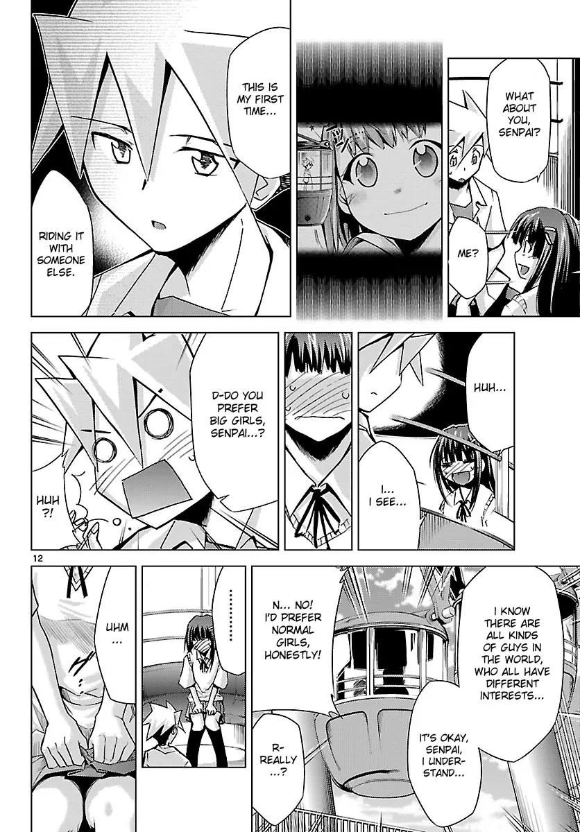 Super-Dreadnought Girl 4946 Chapter 10 page 12 - Chapter 10: scene#10 - Senri Shioya