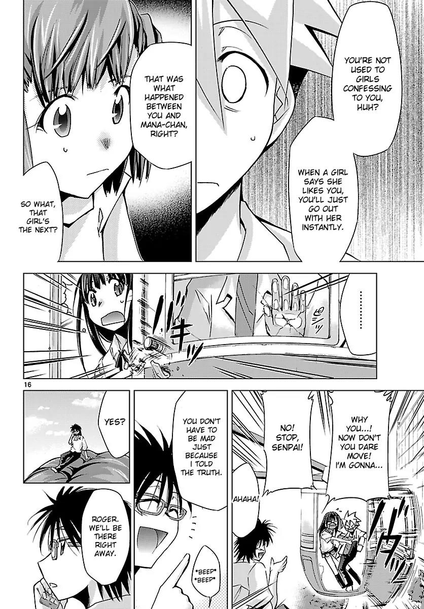 Super-Dreadnought Girl 4946 Chapter 10 page 16 - Chapter 10: scene#10 - Senri Shioya