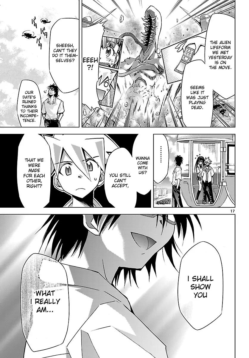 Super-Dreadnought Girl 4946 Chapter 10 page 17 - Chapter 10: scene#10 - Senri Shioya