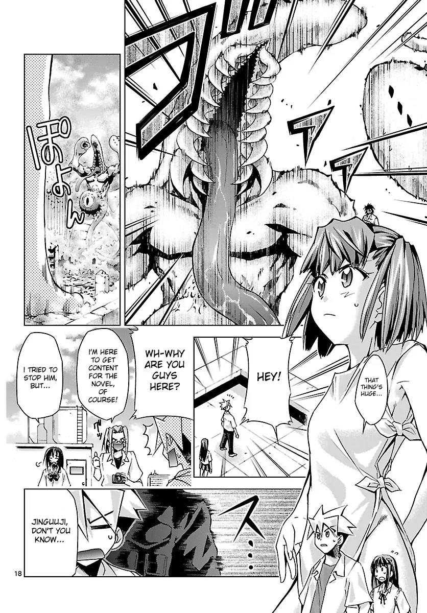 Super-Dreadnought Girl 4946 Chapter 10 page 18 - Chapter 10: scene#10 - Senri Shioya