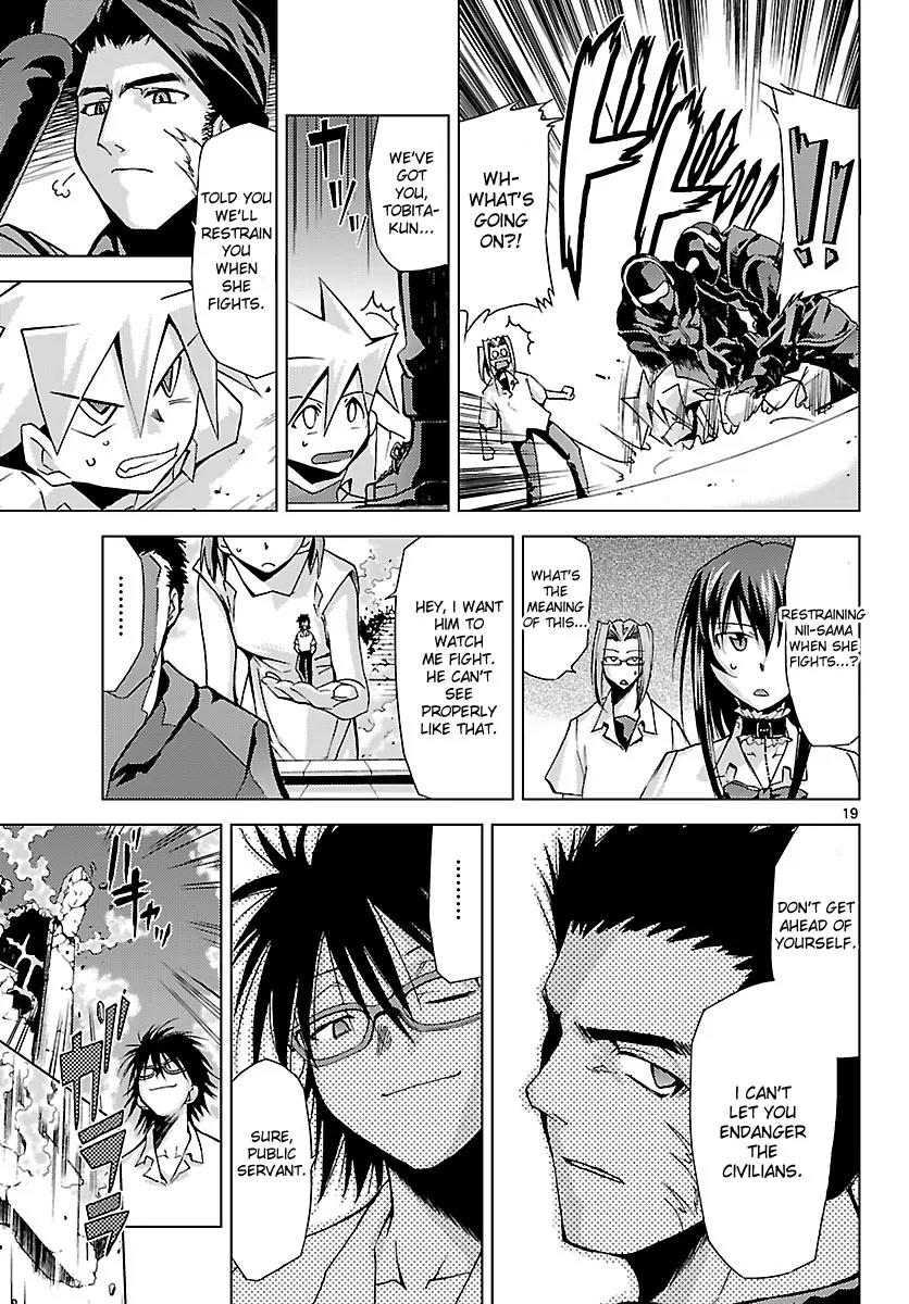 Super-Dreadnought Girl 4946 Chapter 10 page 19 - Chapter 10: scene#10 - Senri Shioya