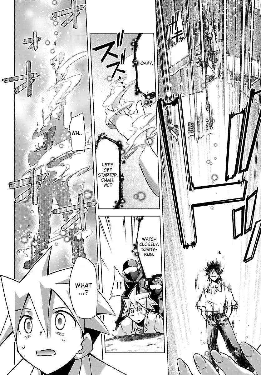 Super-Dreadnought Girl 4946 Chapter 10 page 20 - Chapter 10: scene#10 - Senri Shioya